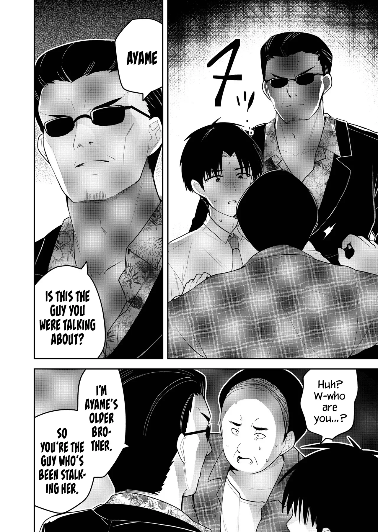 [Nakao] Kimi no Mae de Kimi Igai o Daku Ch. 22 | Having Sex with Someone Else in Front of You 22 [English] - Page 7