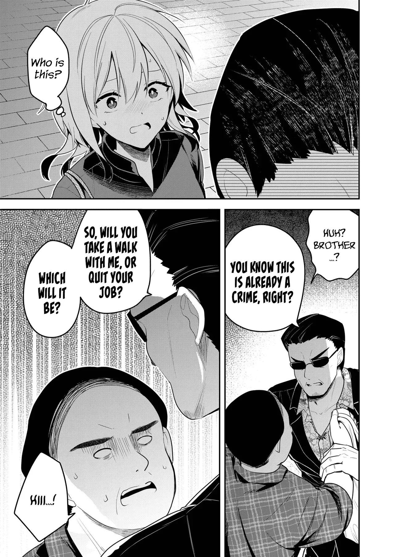 [Nakao] Kimi no Mae de Kimi Igai o Daku Ch. 22 | Having Sex with Someone Else in Front of You 22 [English] - Page 8