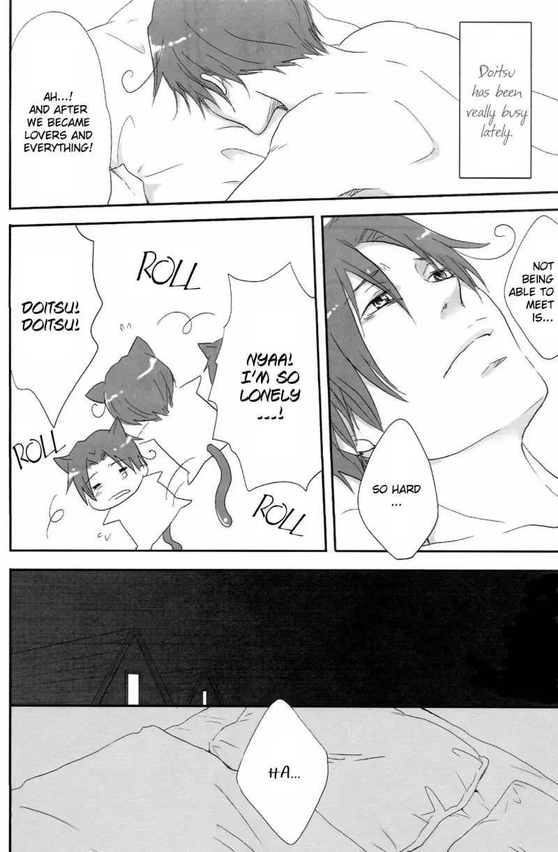 [Nikushoku Shounen (Kozakura Shou)] Kenka no Ato de (Axis Powers Hetalia) [English] - Page 3