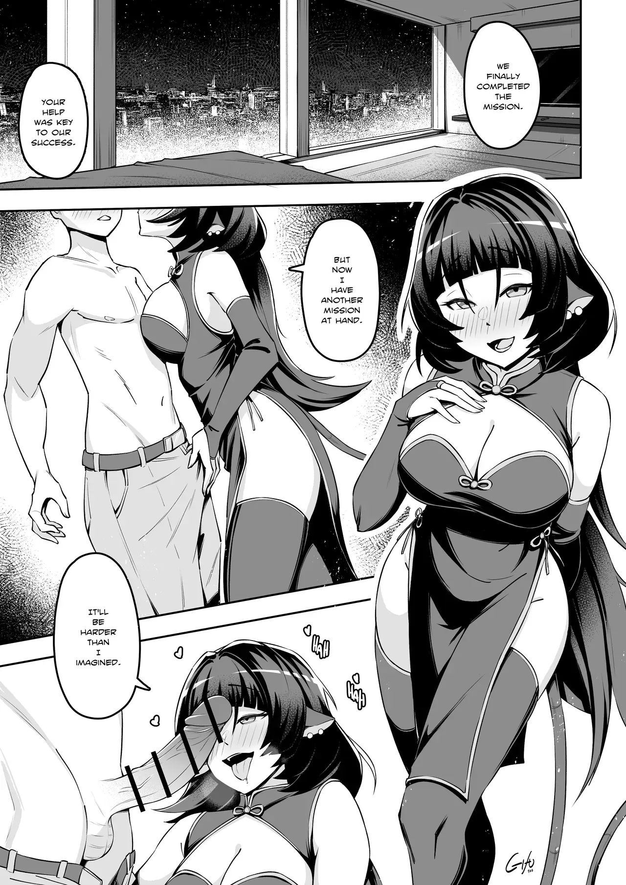 [Gifu100] Jane Doe special mission (Zenless Zone Zero) [English] - Page 1