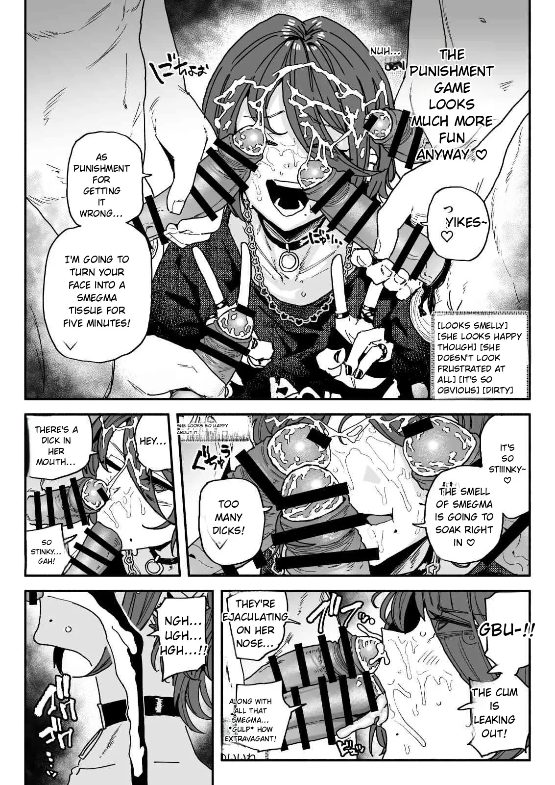 [yuuki fuumi] COCK-SNIFFING STREAMER: YOU CAN'T GO HOME UNTIL IT'S CLEAN [MTL] - Page 8