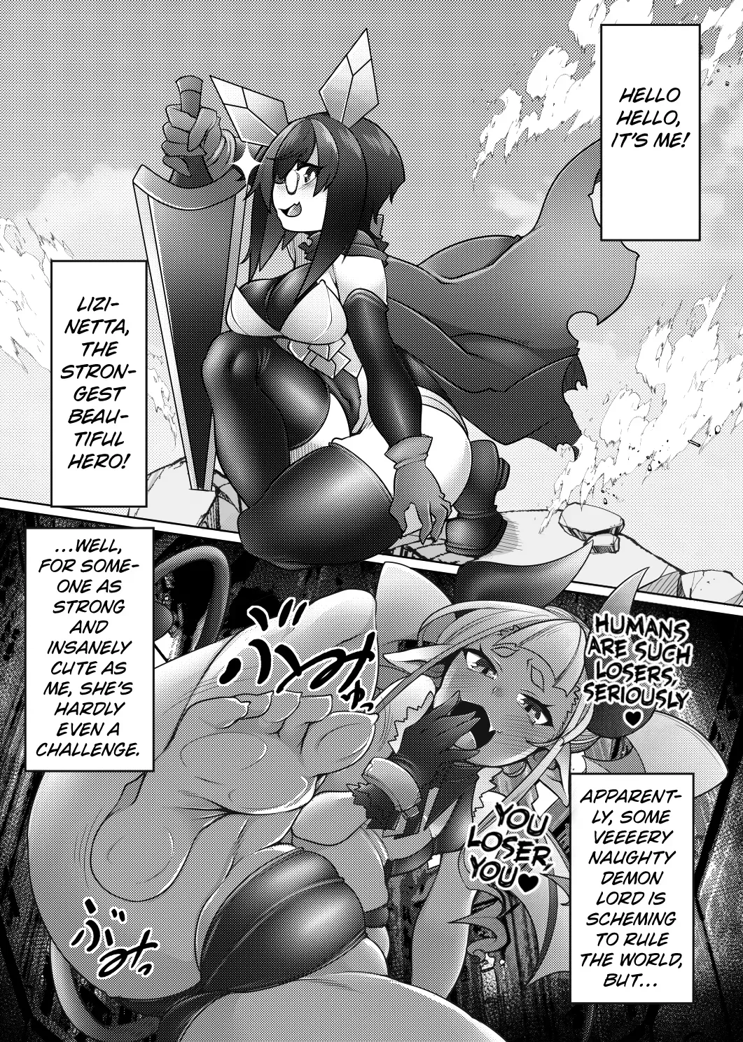 [Watashi ga Ichiban Kawaii (Niwakaame)] Futa Yuusha Soshite Haiboku e [English] [Kuraudo] - Page 2