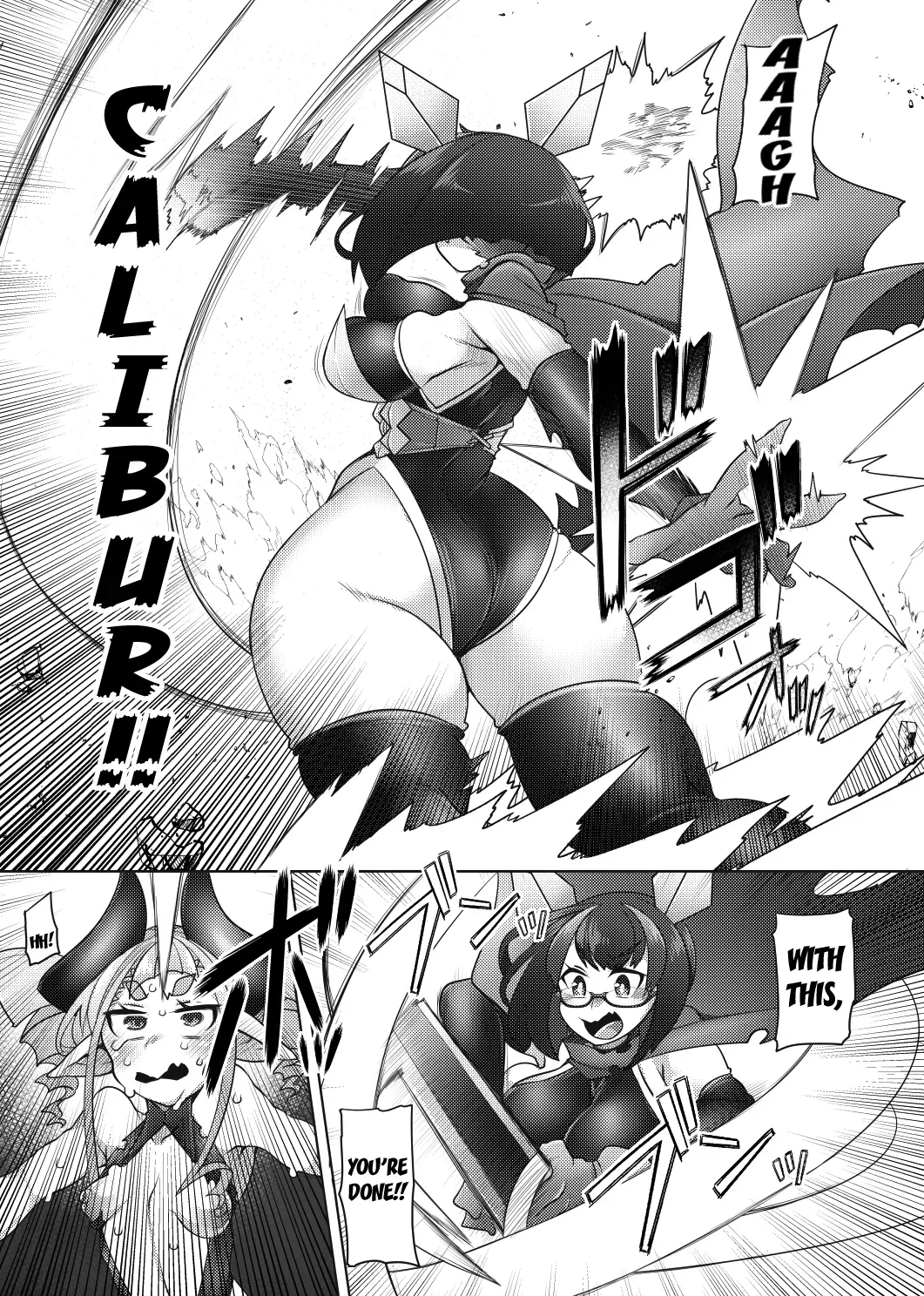 [Watashi ga Ichiban Kawaii (Niwakaame)] Futa Yuusha Soshite Haiboku e [English] [Kuraudo] - Page 4