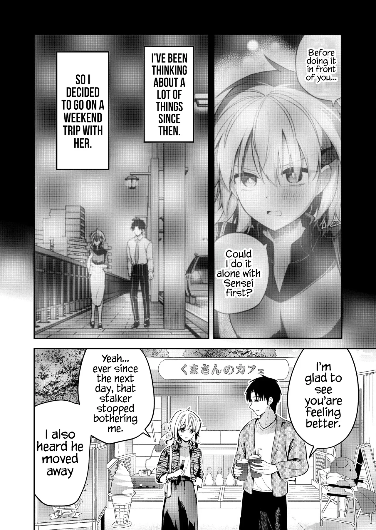 [Nakao] Kimi no Mae de Kimi Igai o Daku Ch. 23 | Having Sex with Someone Else in Front of You 23 [English] - Page 4