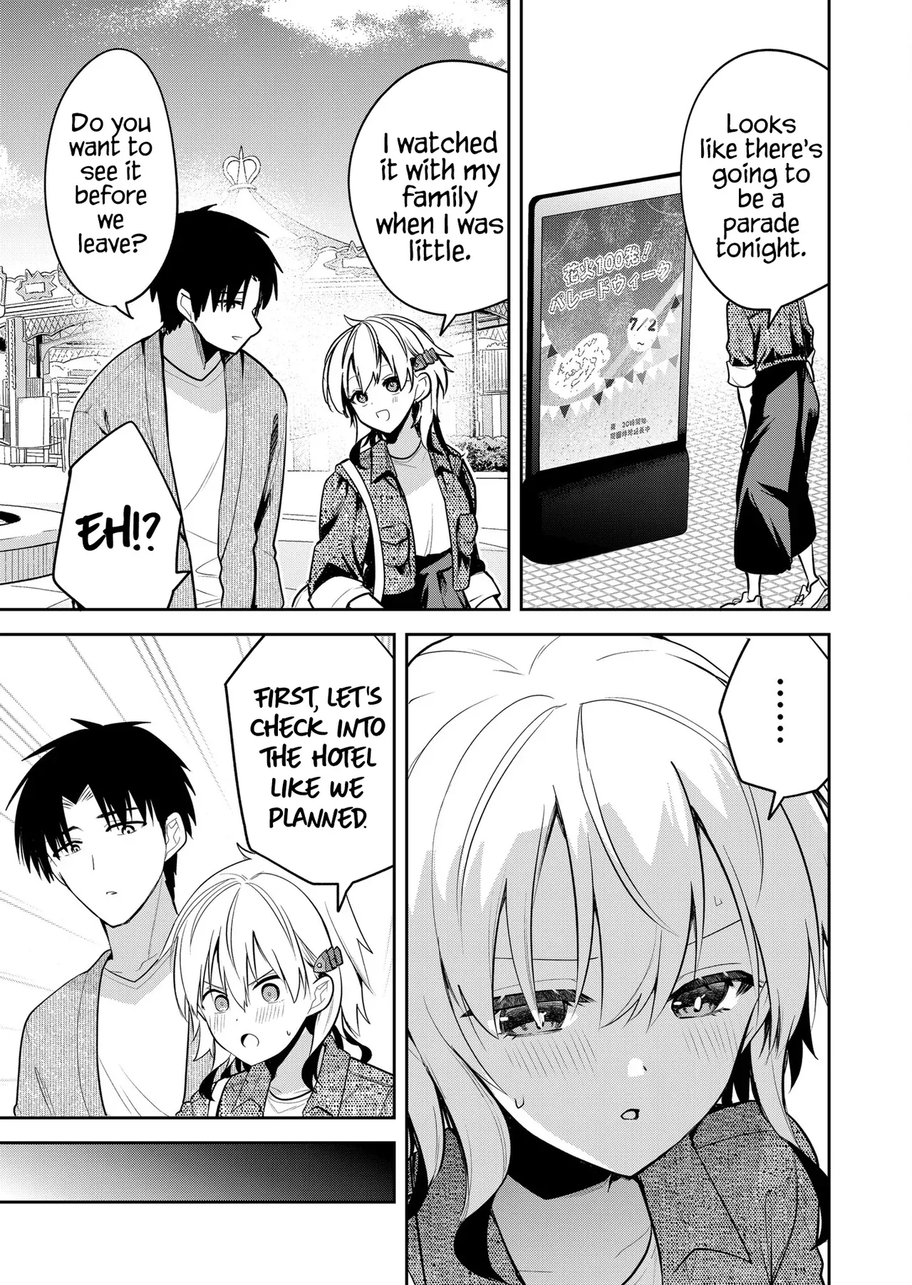 [Nakao] Kimi no Mae de Kimi Igai o Daku Ch. 23 | Having Sex with Someone Else in Front of You 23 [English] - Page 6