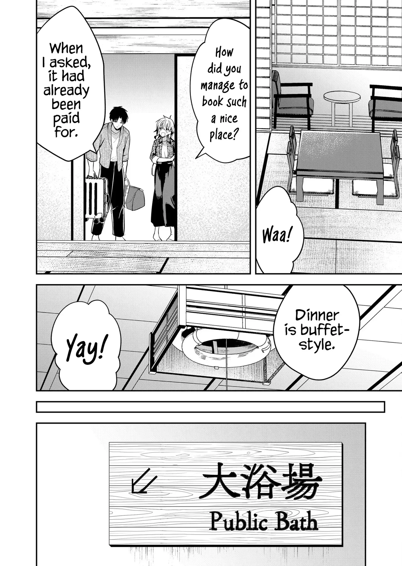 [Nakao] Kimi no Mae de Kimi Igai o Daku Ch. 23 | Having Sex with Someone Else in Front of You 23 [English] - Page 7