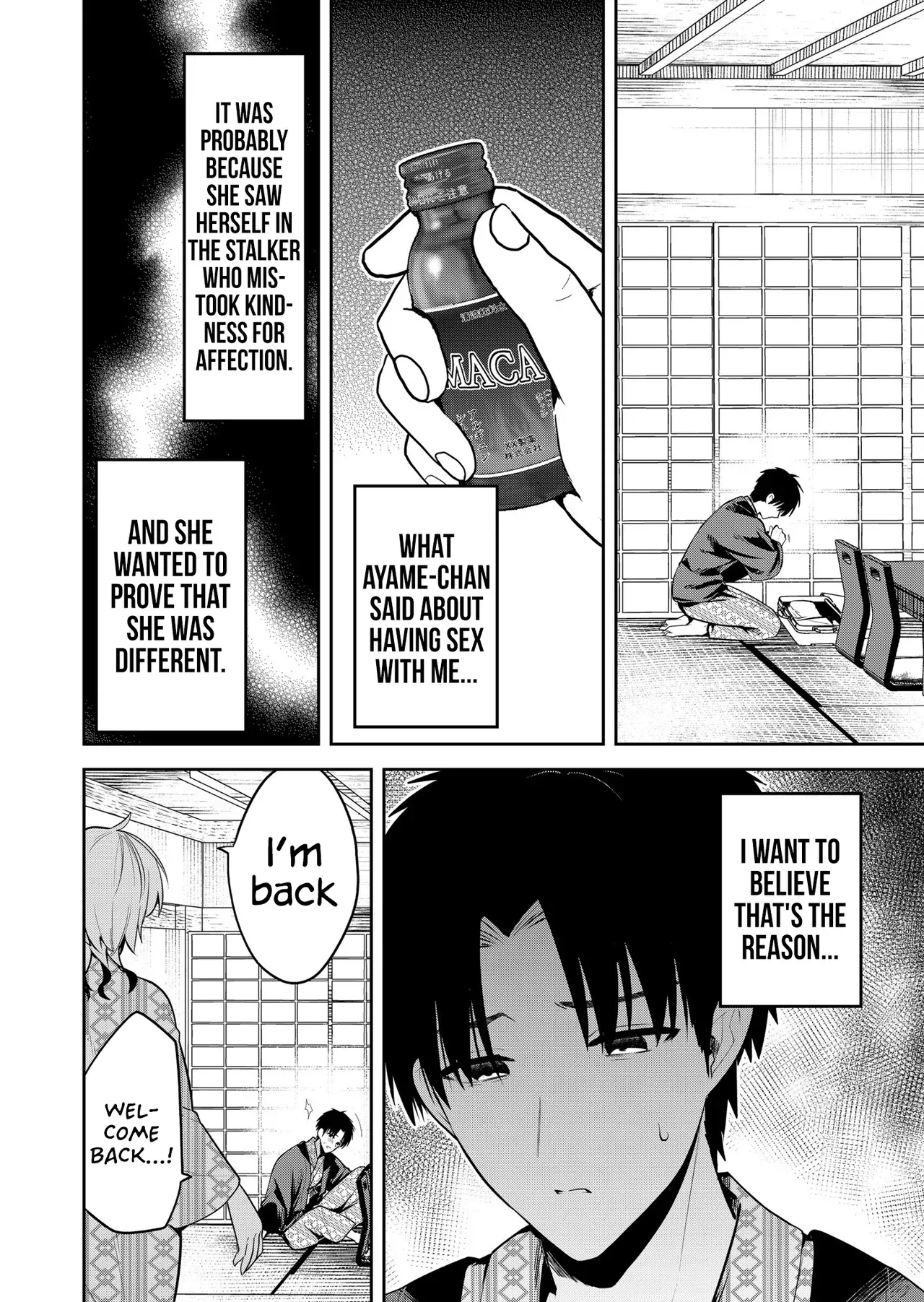 [Nakao] Kimi no Mae de Kimi Igai o Daku Ch. 23 | Having Sex with Someone Else in Front of You 23 [English] - Page 9