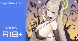 [アランK] ノノミ (ブルーアーカイブ) cover
