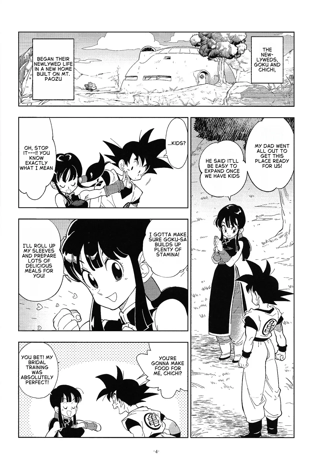 (C106) [Article 60 of Criminal Code (Shuhan)] Shinkon no Futari! (Dragon Ball Z) [English] - Page 3