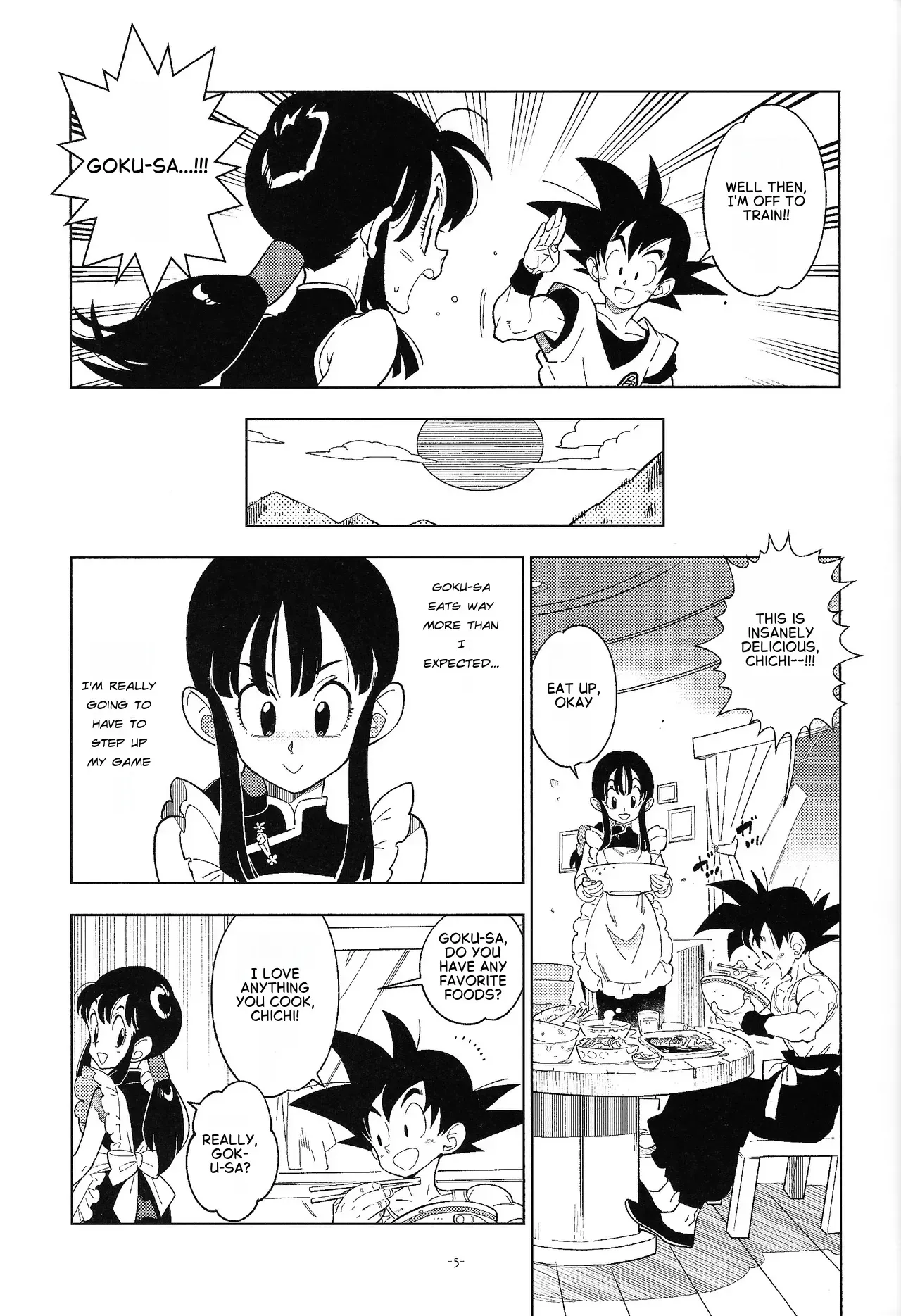 (C106) [Article 60 of Criminal Code (Shuhan)] Shinkon no Futari! (Dragon Ball Z) [English] - Page 4