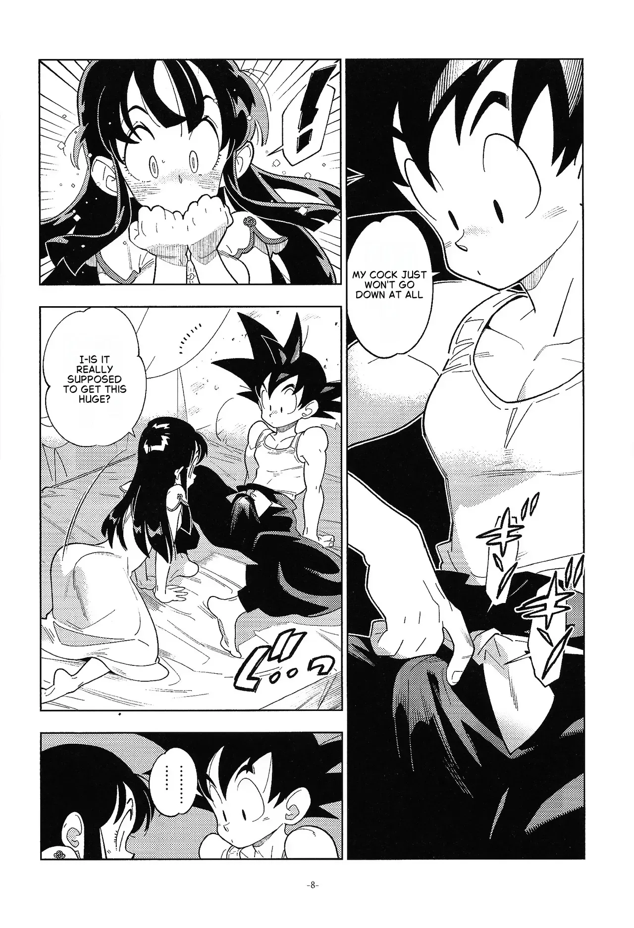 (C106) [Article 60 of Criminal Code (Shuhan)] Shinkon no Futari! (Dragon Ball Z) [English] - Page 7