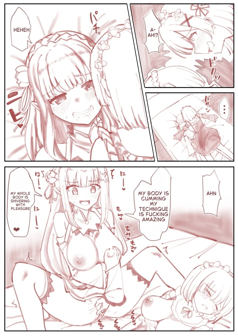 Rem Possession [English] - Page 7