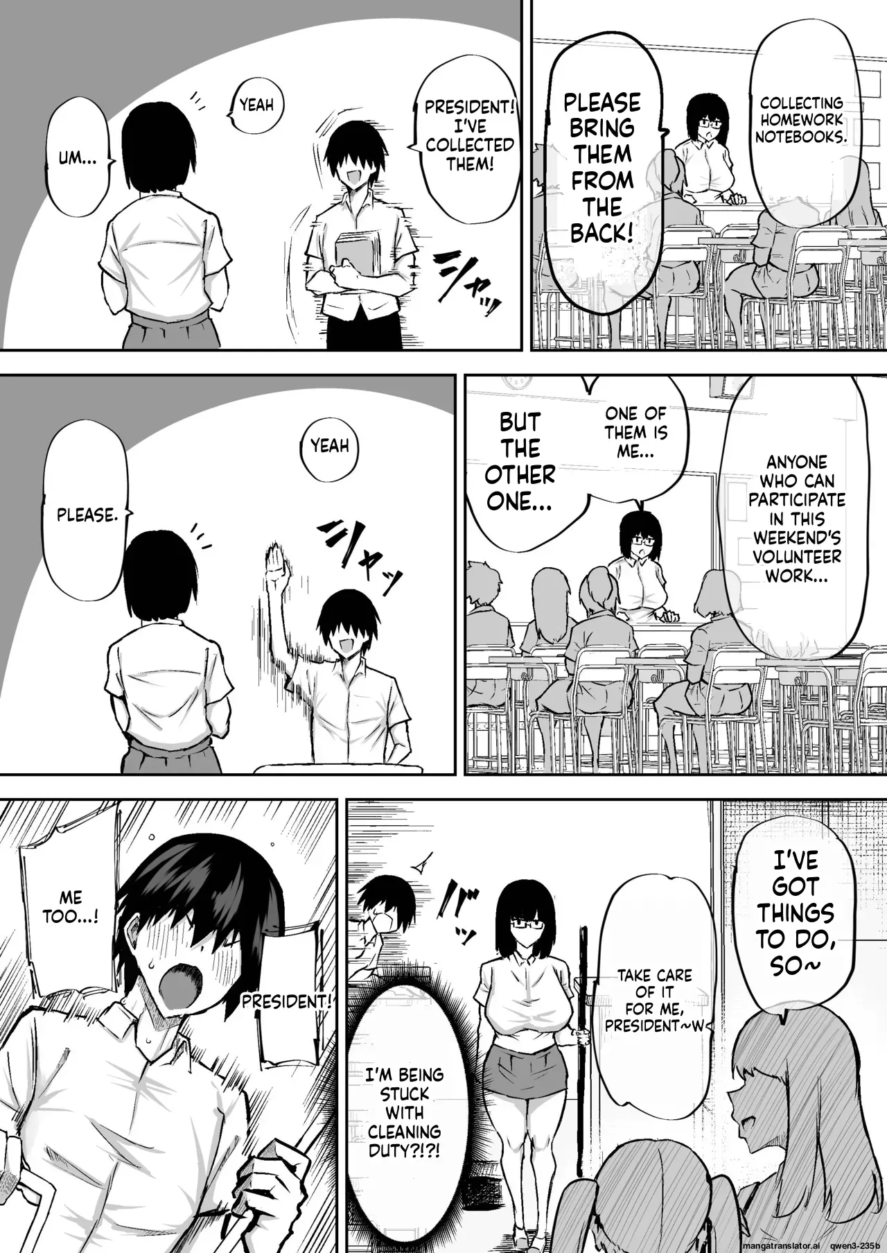 [Chae] Teacher. Everyone's jerking off way too much and I can't concentrate on class. Can I get someone to jerk me off and make me cum? - Page 6
