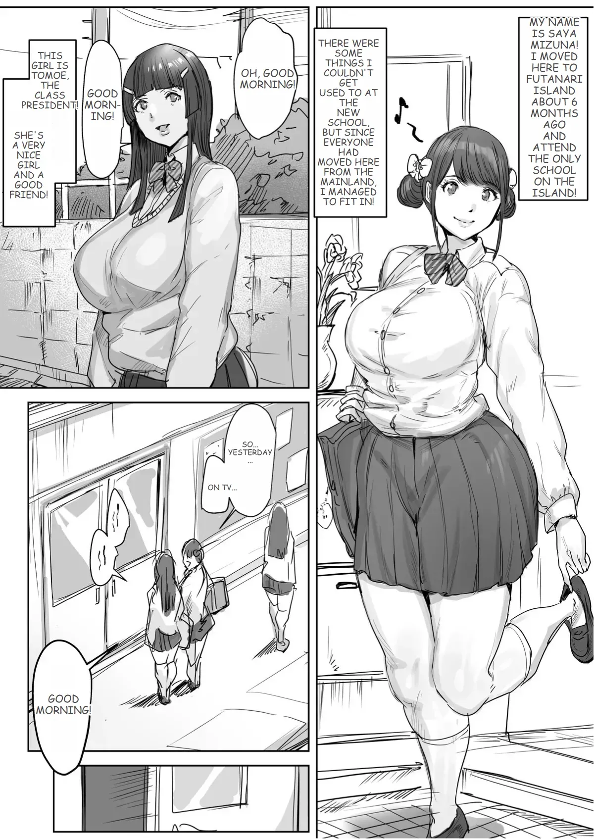 [Meshi Shinja] Sō Narushima ～ Tōmin Zenin Okashite Mo Kizukarenai Shima - Page 7