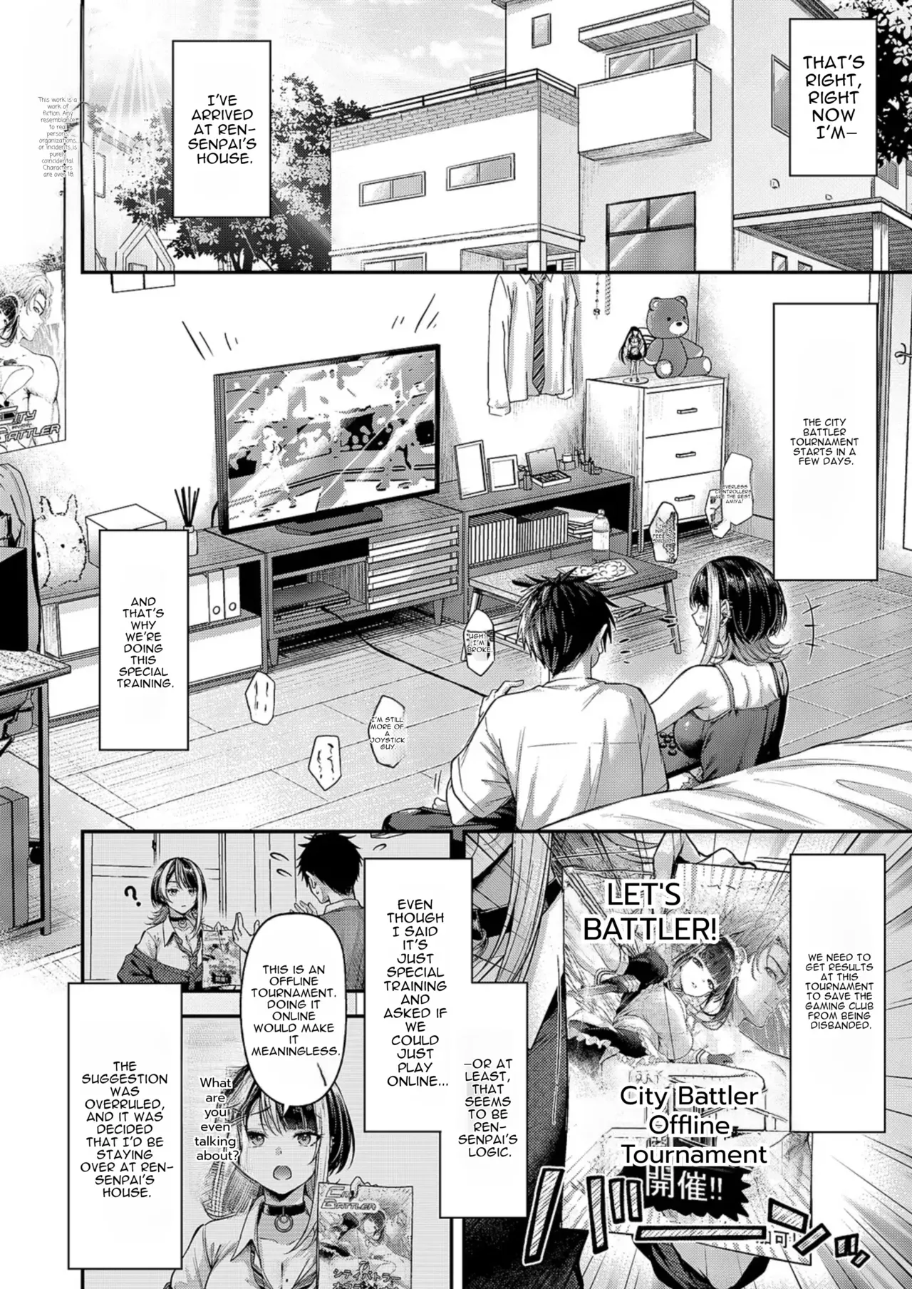 [Napo] Make Love Rank match!!③ - Page 2