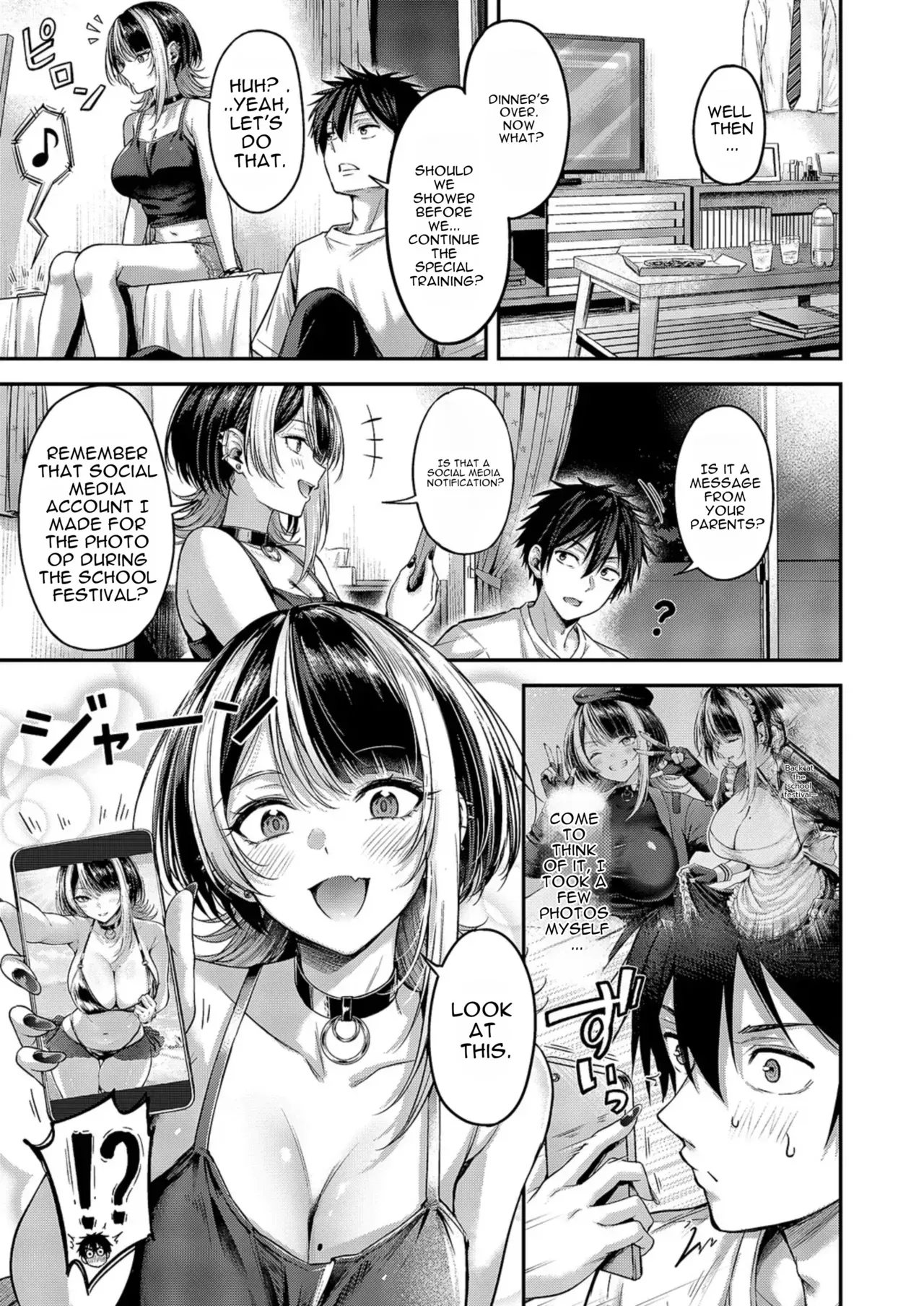 [Napo] Make Love Rank match!!③ - Page 5