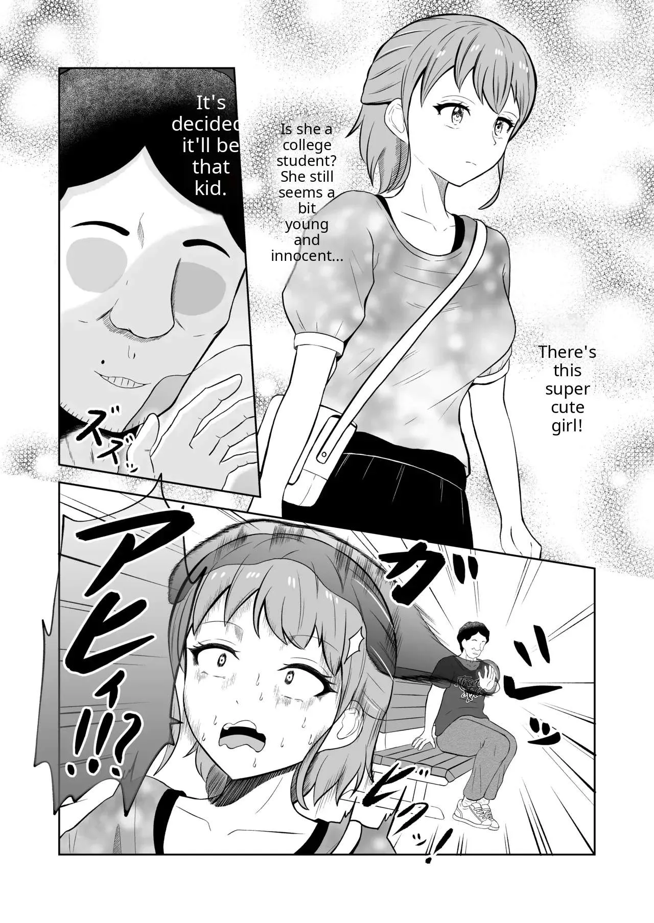 A month, a half year and a year - Page 3