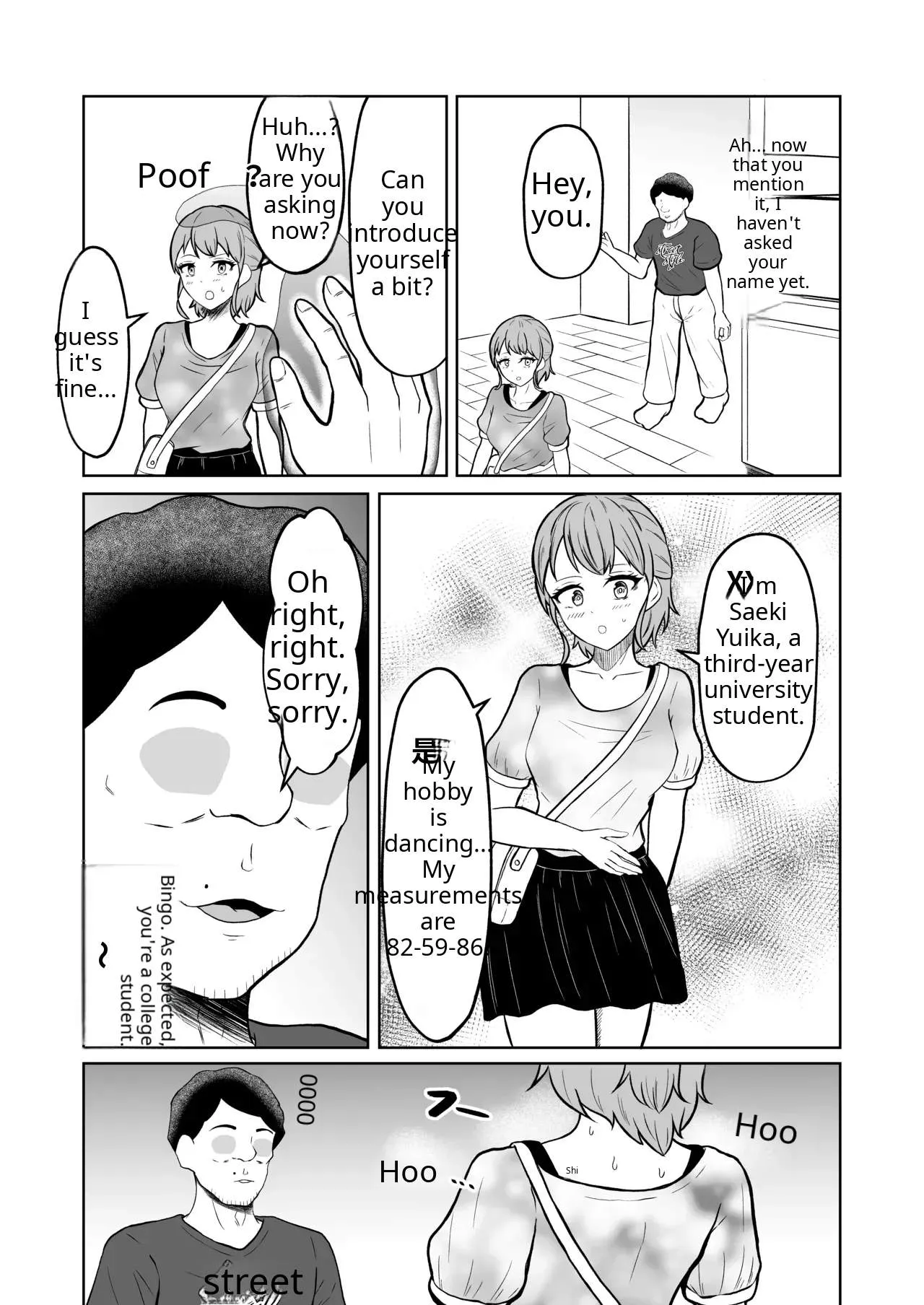 A month, a half year and a year - Page 8
