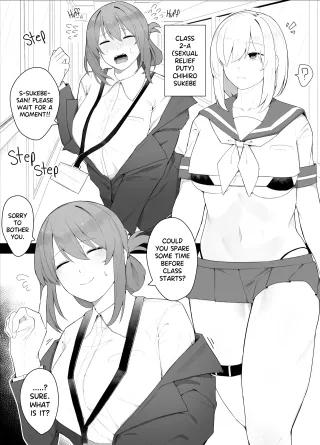 [Kassai] Sukebe-san's Daily Life cover