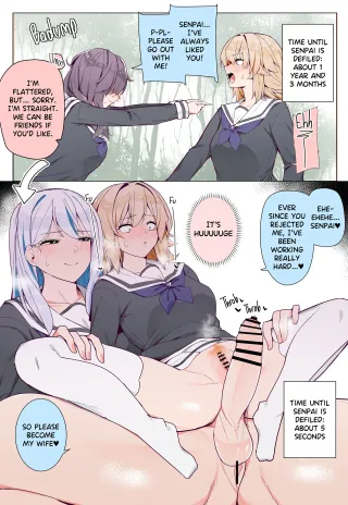 [Kassai] An Underclassman Who Grew Like Crazy cover