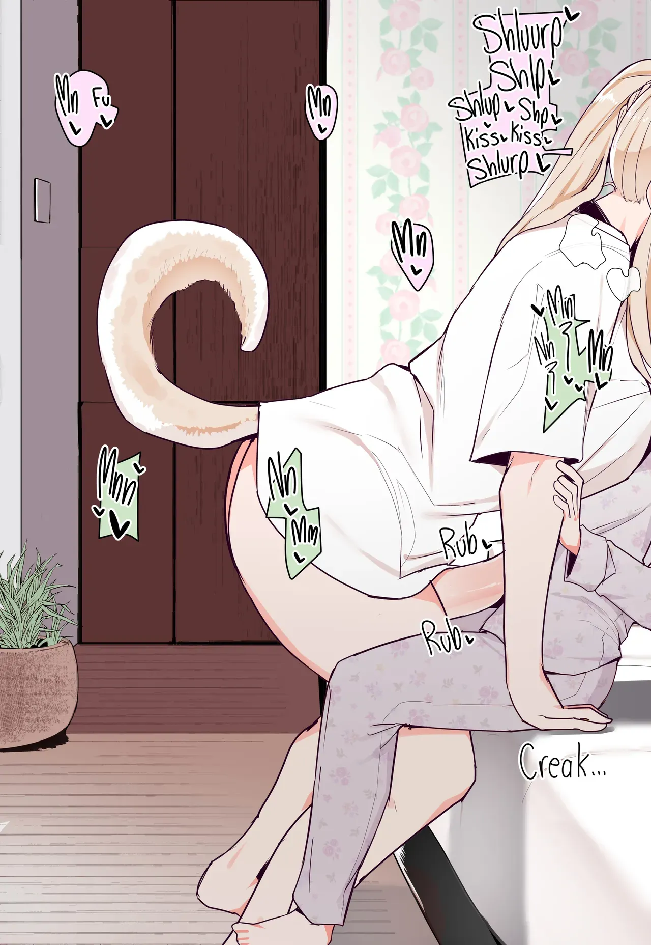 [Kassai] A Pet's Sexual Needs - Page 3