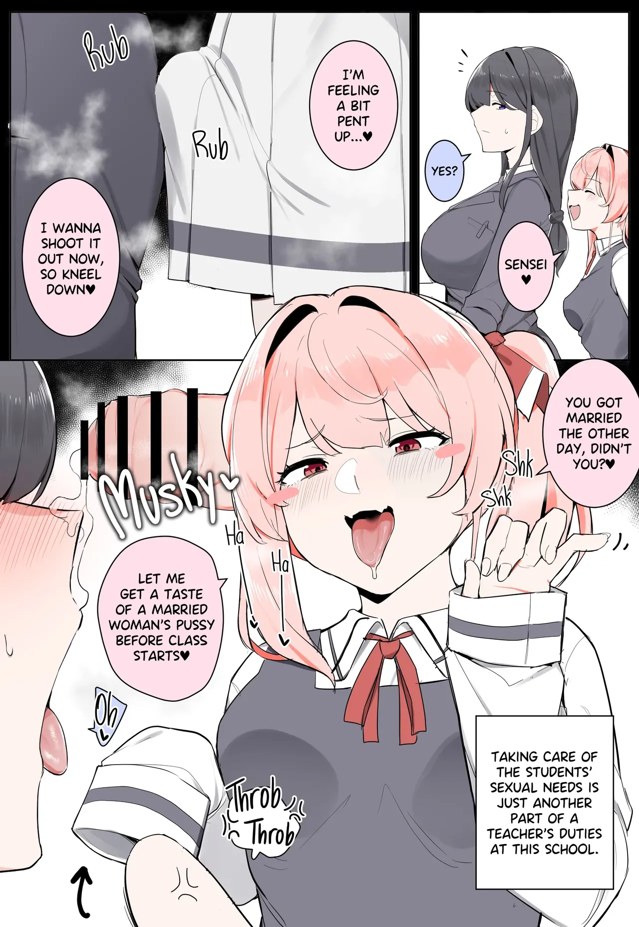 [Kassai] Teacher Providing Sexual Relief - Page 1