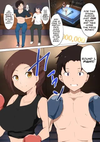 [Miraosu] TS Boxing | Gender-Bender Boxing [English] [Castle TL] cover