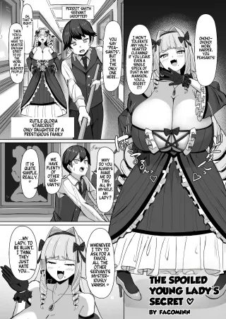 [Irojikake Matome Blog (Facominn)] Wagamama Ojōsama no Kakushigoto | The Spoiled Young Lady's Secret (Paizuri Senmon Zasshi Zettai Chichi Kyousha Vol. 6) [English] cover