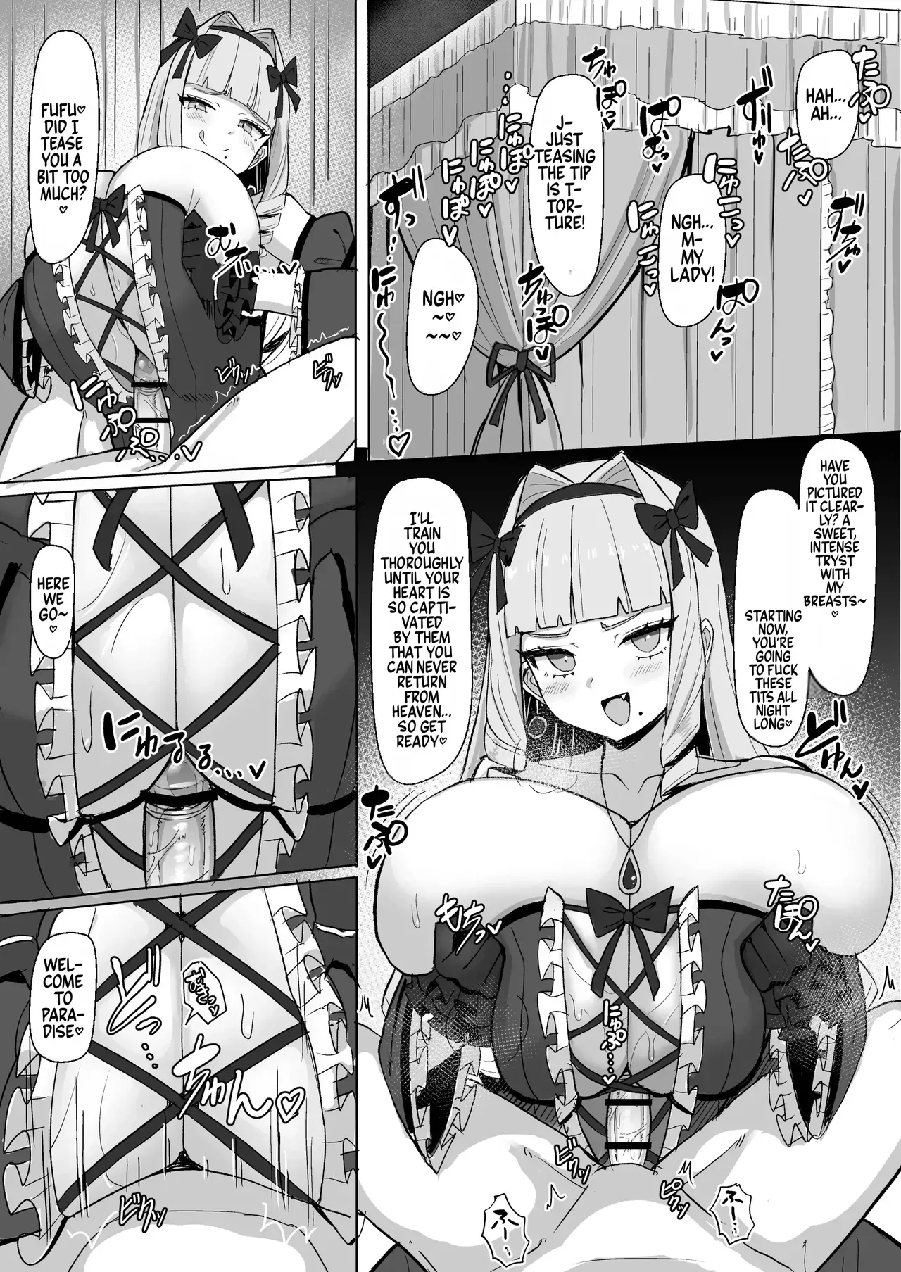 [Irojikake Matome Blog (Facominn)] Wagamama Ojōsama no Kakushigoto | The Spoiled Young Lady's Secret (Paizuri Senmon Zasshi Zettai Chichi Kyousha Vol. 6) [English] - Page 4