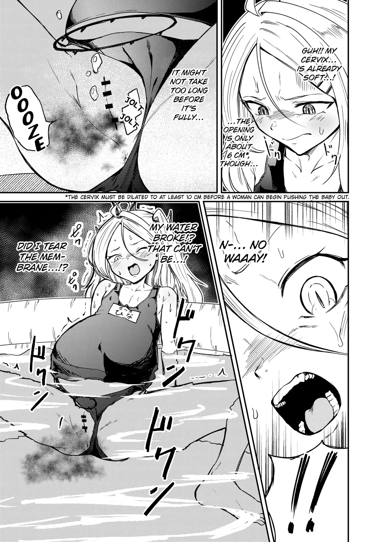 [Makunieru Workshop (Enikuma)] Hitori de Umeru mon! (Blue Archive) [Digital] [English] [Kuraudo] - Page 10
