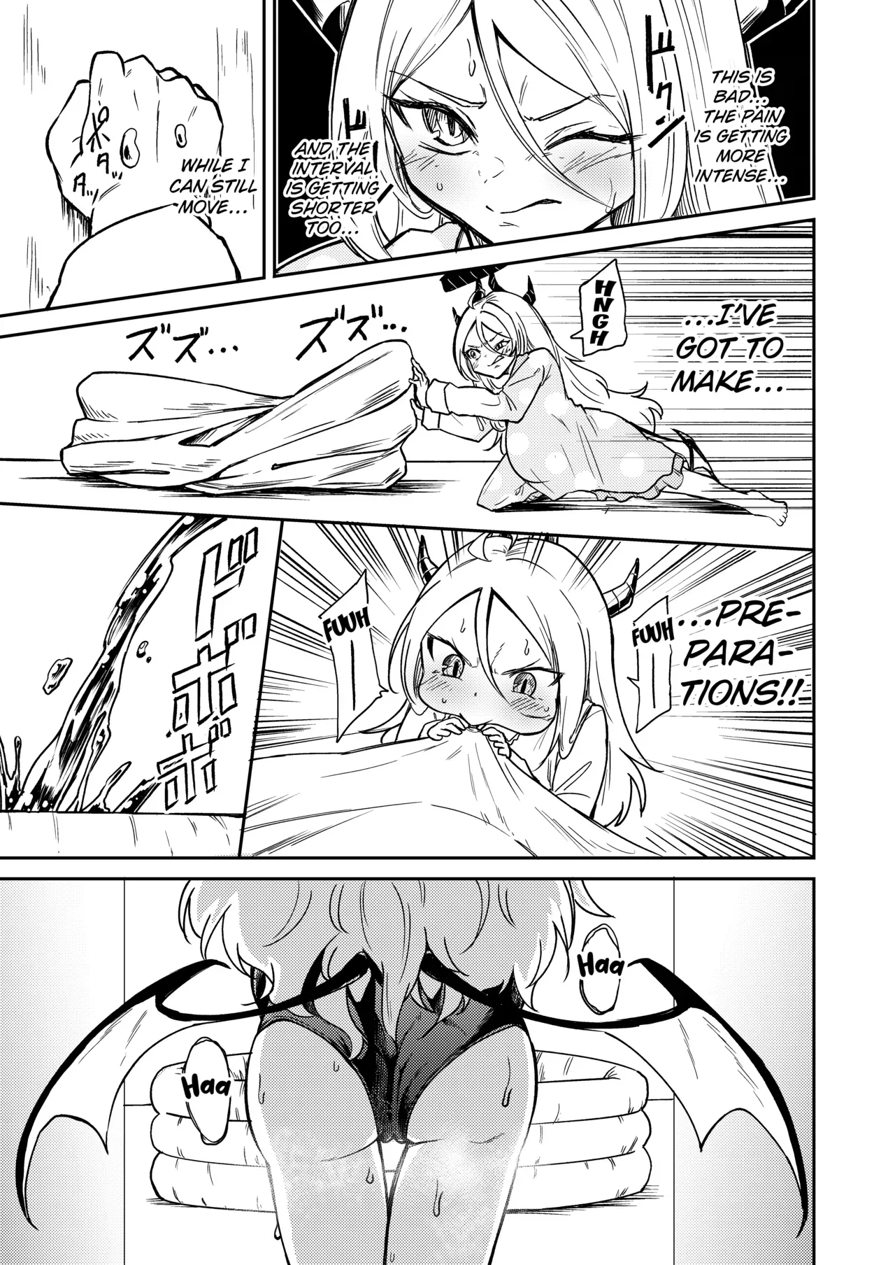 [Makunieru Workshop (Enikuma)] Hitori de Umeru mon! (Blue Archive) [Digital] [English] [Kuraudo] - Page 6