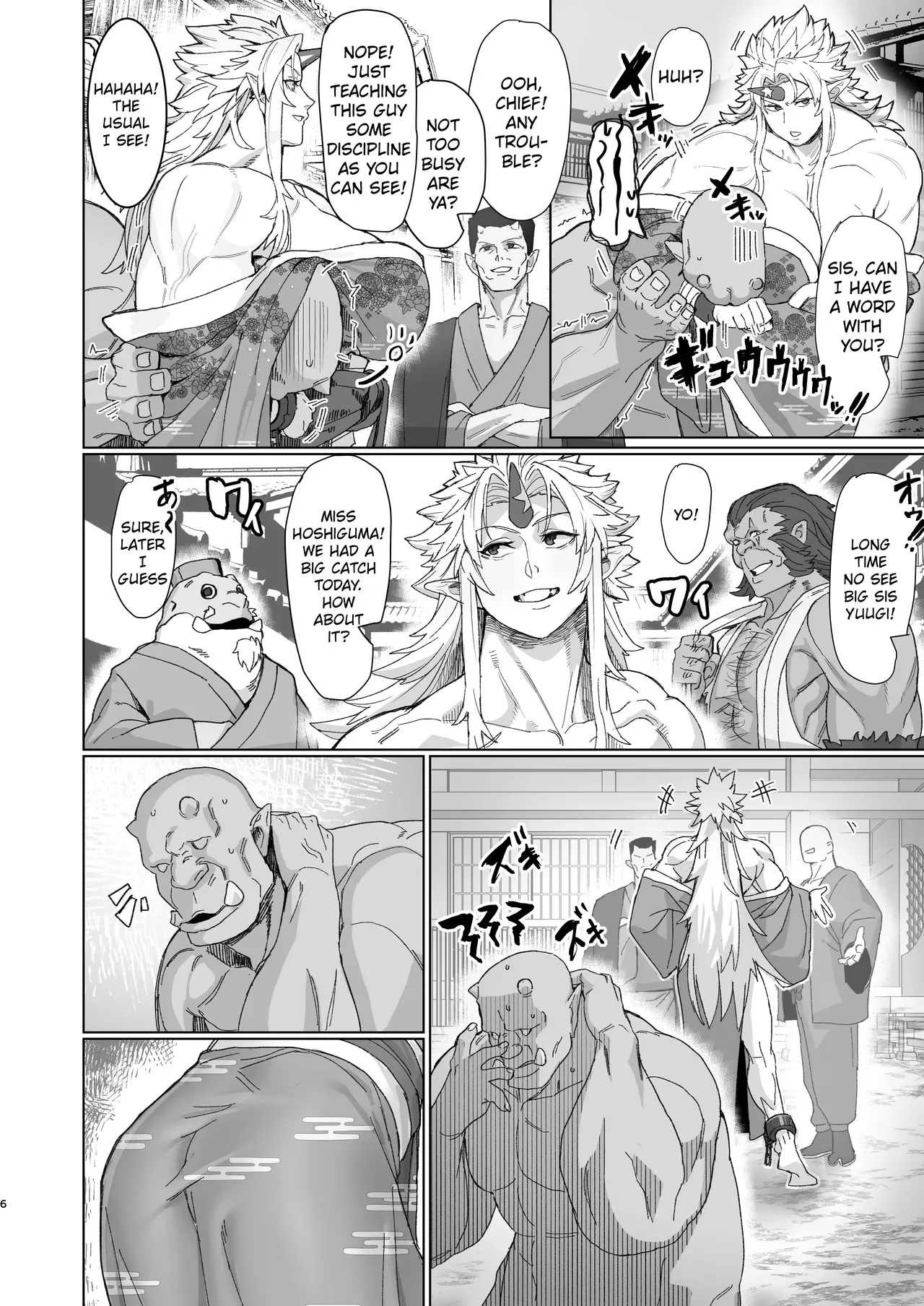 [Kugara] Yuugi Nee-san to Orc ga Kunzu Hoguretsu 2 | Yuugi Locked In A Grapple With An Orc 2 (Touhou Project) [English] [Digital] - Page 5