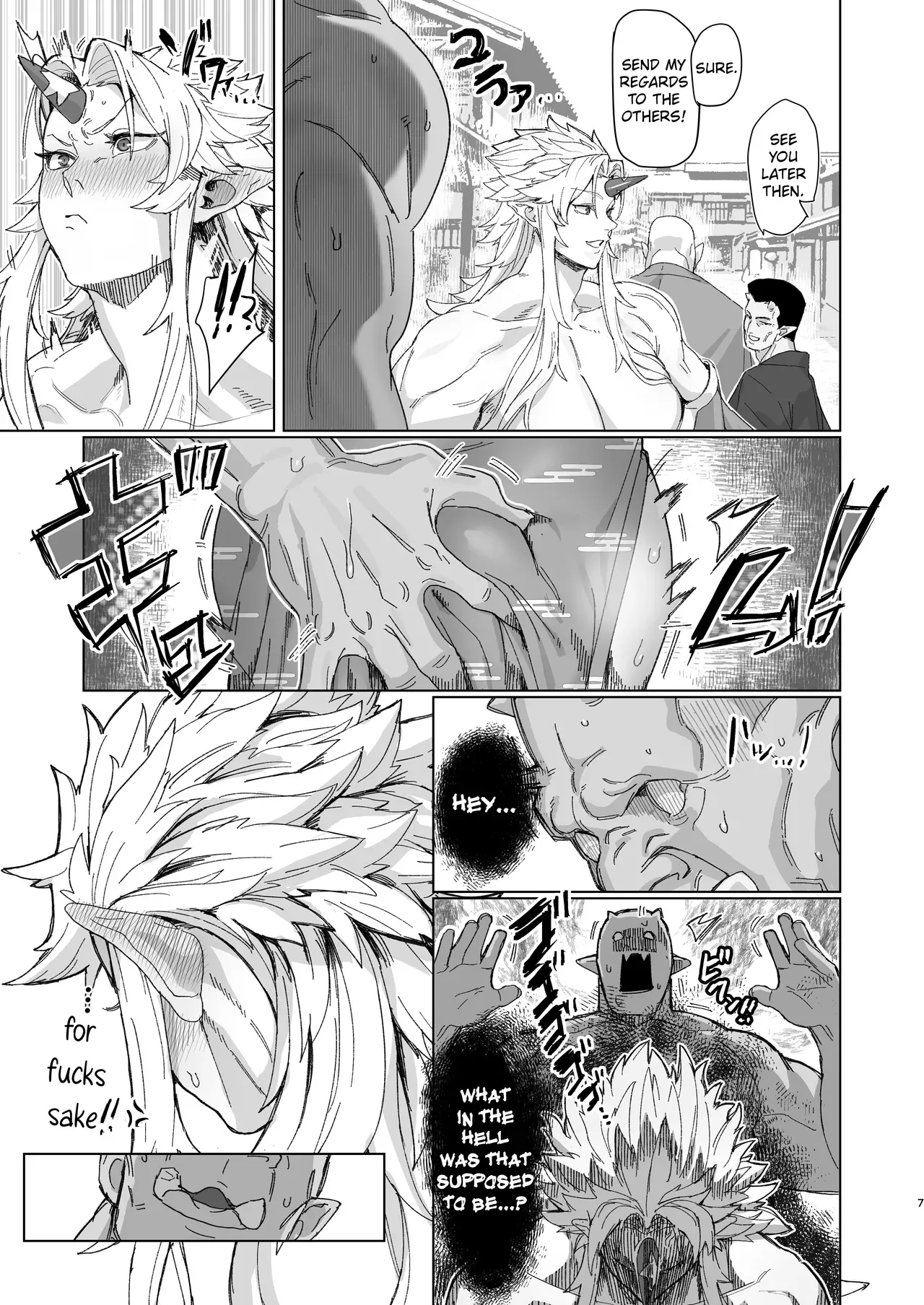 [Kugara] Yuugi Nee-san to Orc ga Kunzu Hoguretsu 2 | Yuugi Locked In A Grapple With An Orc 2 (Touhou Project) [English] [Digital] - Page 6