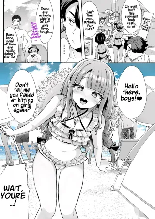 [Kamiya Zuzu] Rental? Kanojo Bangaihen ~Igarashi no Natsu~ | Rental? Girlfriend Side Story ~Igarashi's Summer~ [English] [Maika] cover