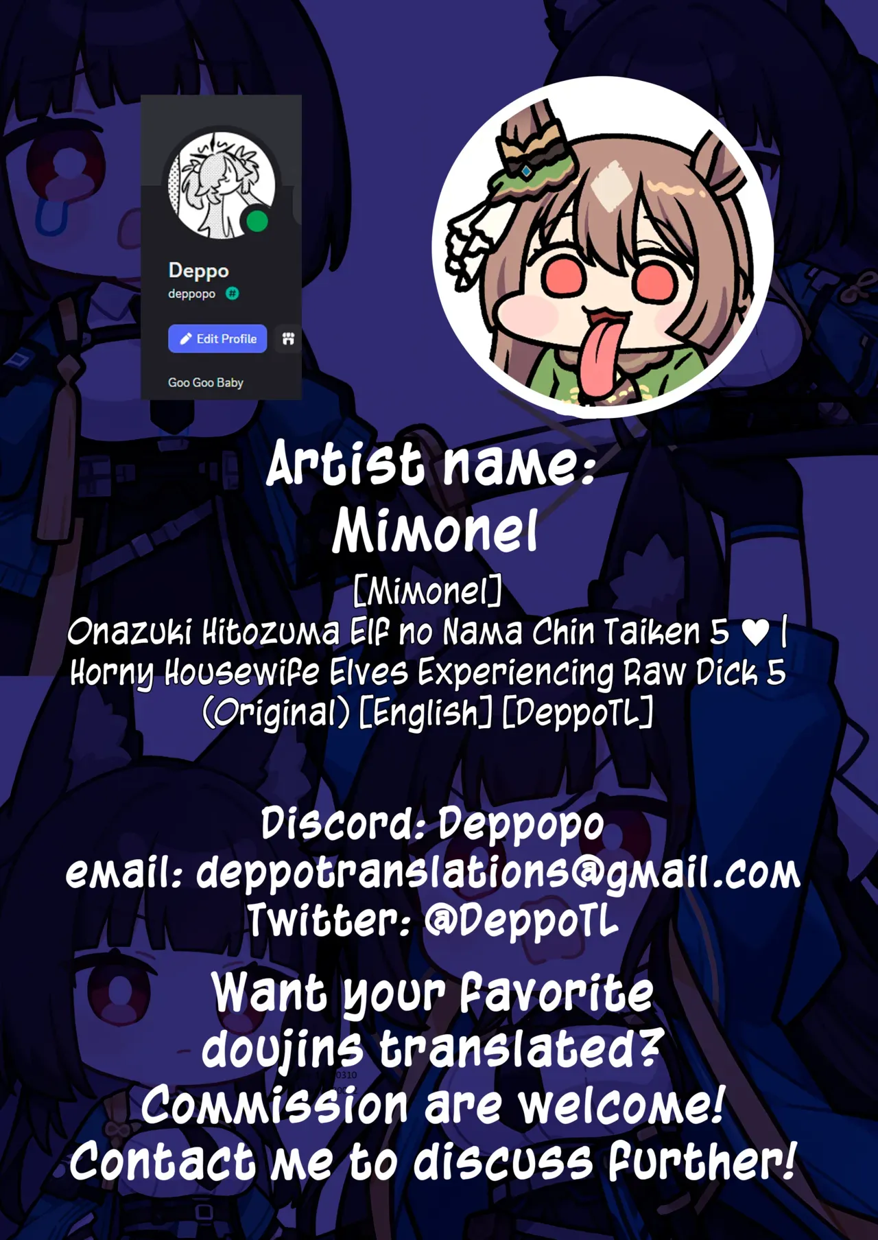 [Mimonel] Onazuki Hitozuma Elf no Nama Chin Taiken 5 ♥ | Horny Housewife Elves Experiencing Raw Dick 5 ♥ (Original) [English] [DeppoTL] - Page 7