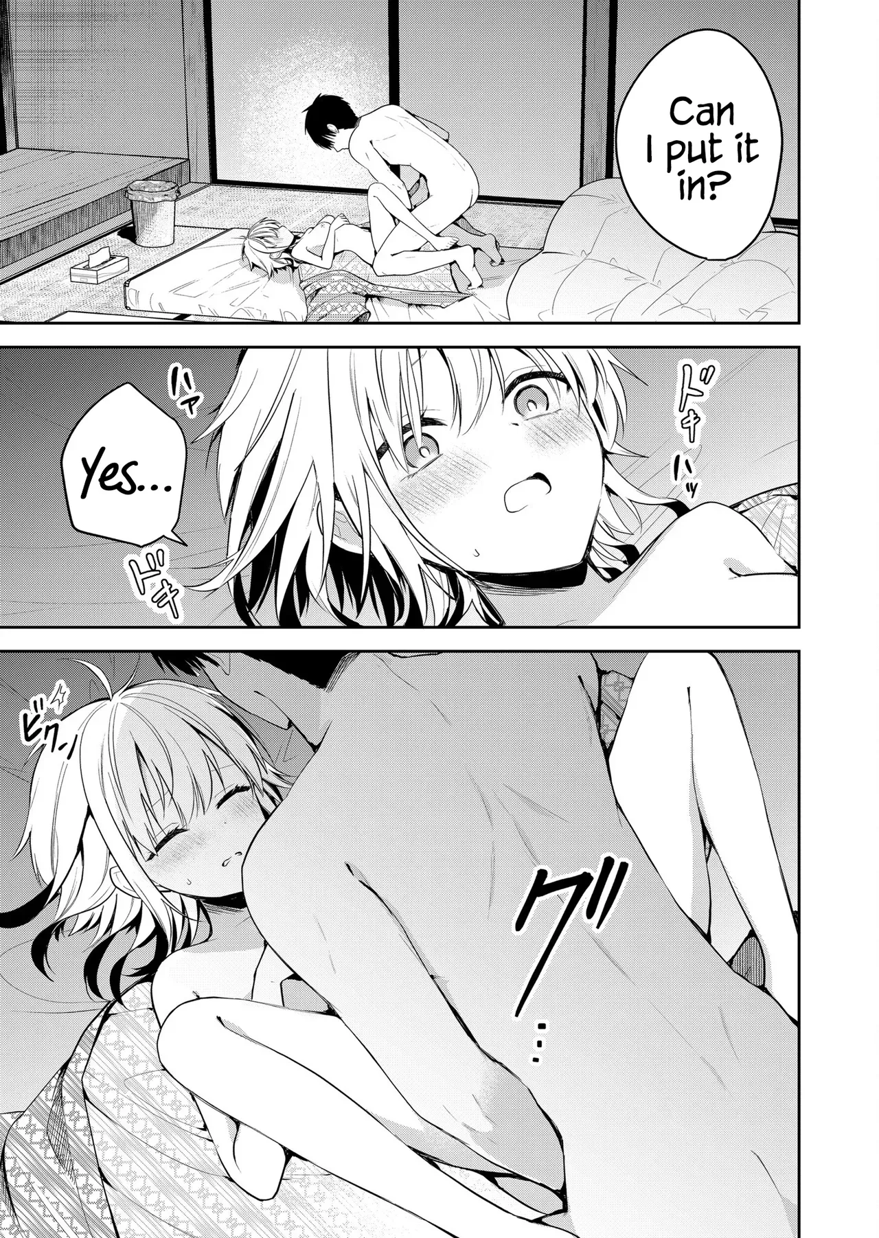 [Nakao] Kimi no Mae de Kimi Igai o Daku Ch. 24 | Having Sex with Someone Else in Front of You 24 [English] - Page 10
