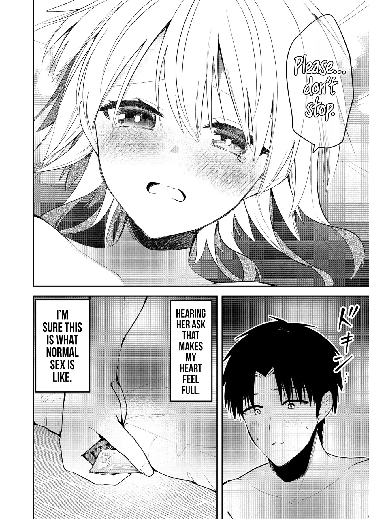 [Nakao] Kimi no Mae de Kimi Igai o Daku Ch. 24 | Having Sex with Someone Else in Front of You 24 [English] - Page 9
