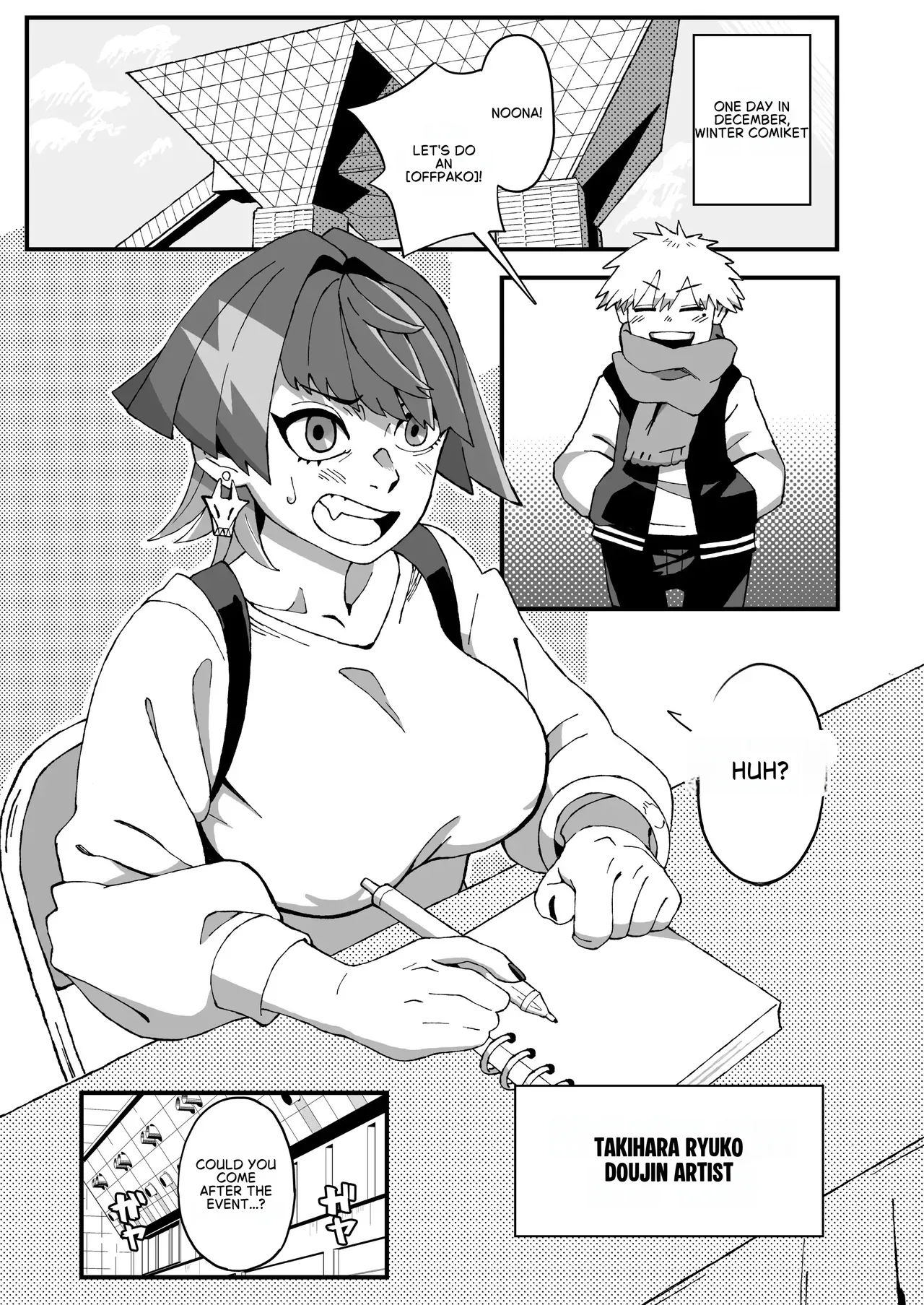 Failed Off-Pako! How I Ended Up as a Futanari Manga Artist's Girlfriend [English] - Page 4
