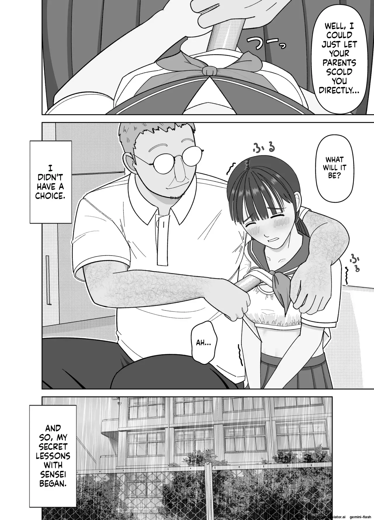 [Kojiraen] 19cm ga Hairu made ~NTR Kakuchou Shidou~ [English] [MTL] - Page 10