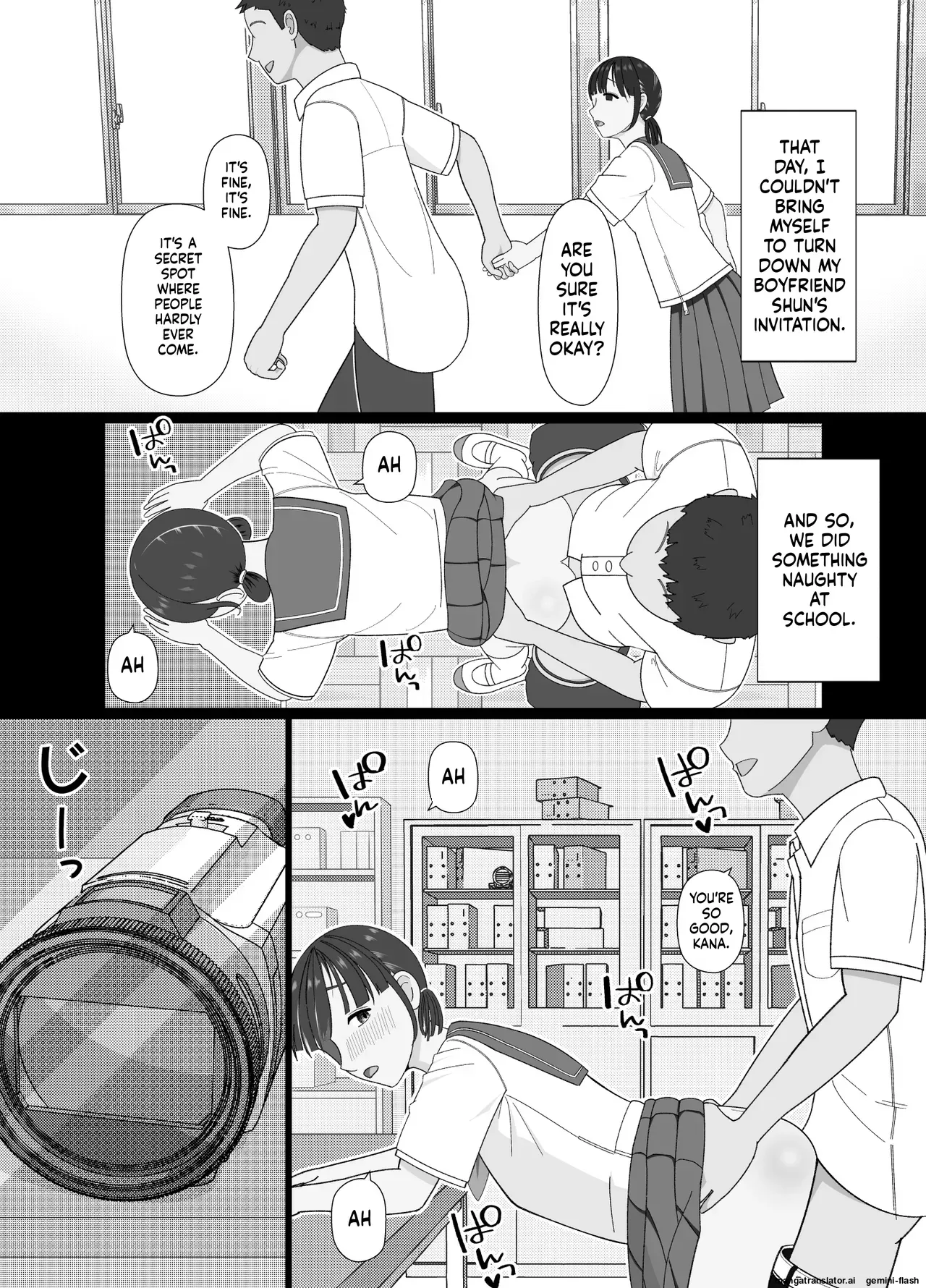 [Kojiraen] 19cm ga Hairu made ~NTR Kakuchou Shidou~ [English] [MTL] - Page 5