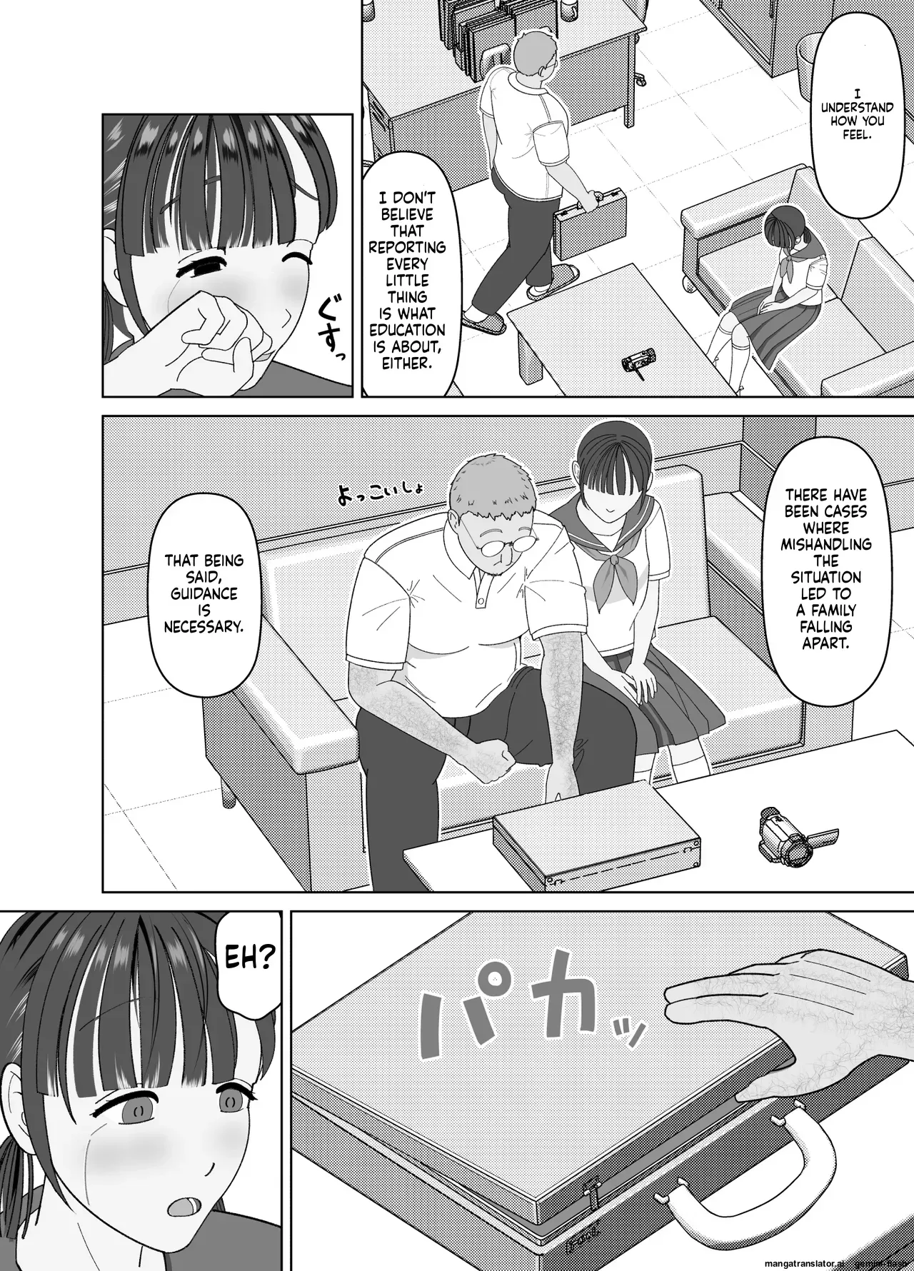 [Kojiraen] 19cm ga Hairu made ~NTR Kakuchou Shidou~ [English] [MTL] - Page 8