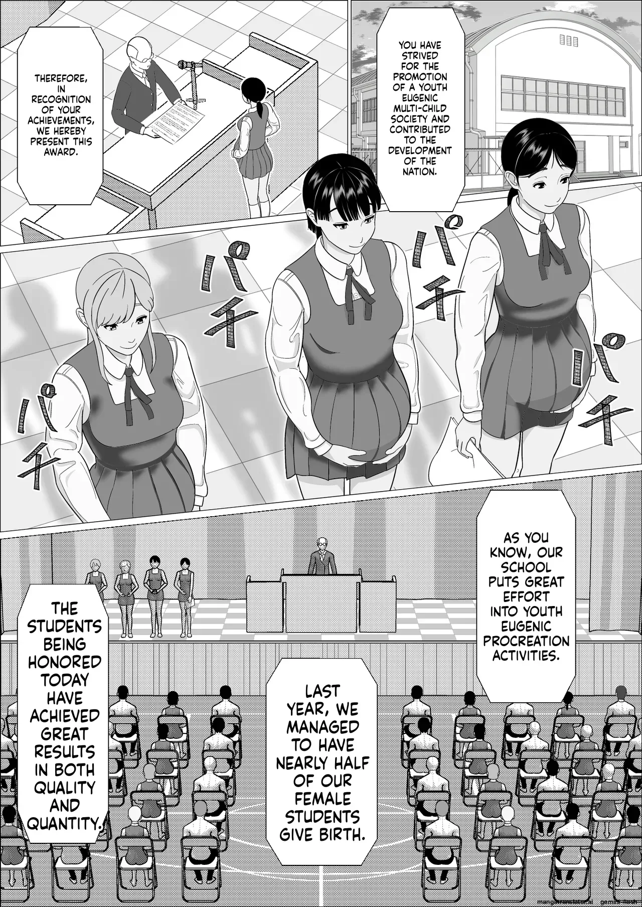 [Kojiraen] Ninkatsu Gimuka Sekai de Ki ni Naru Ano Ko ga Tanetsuke Sareteta [MTL] - Page 3