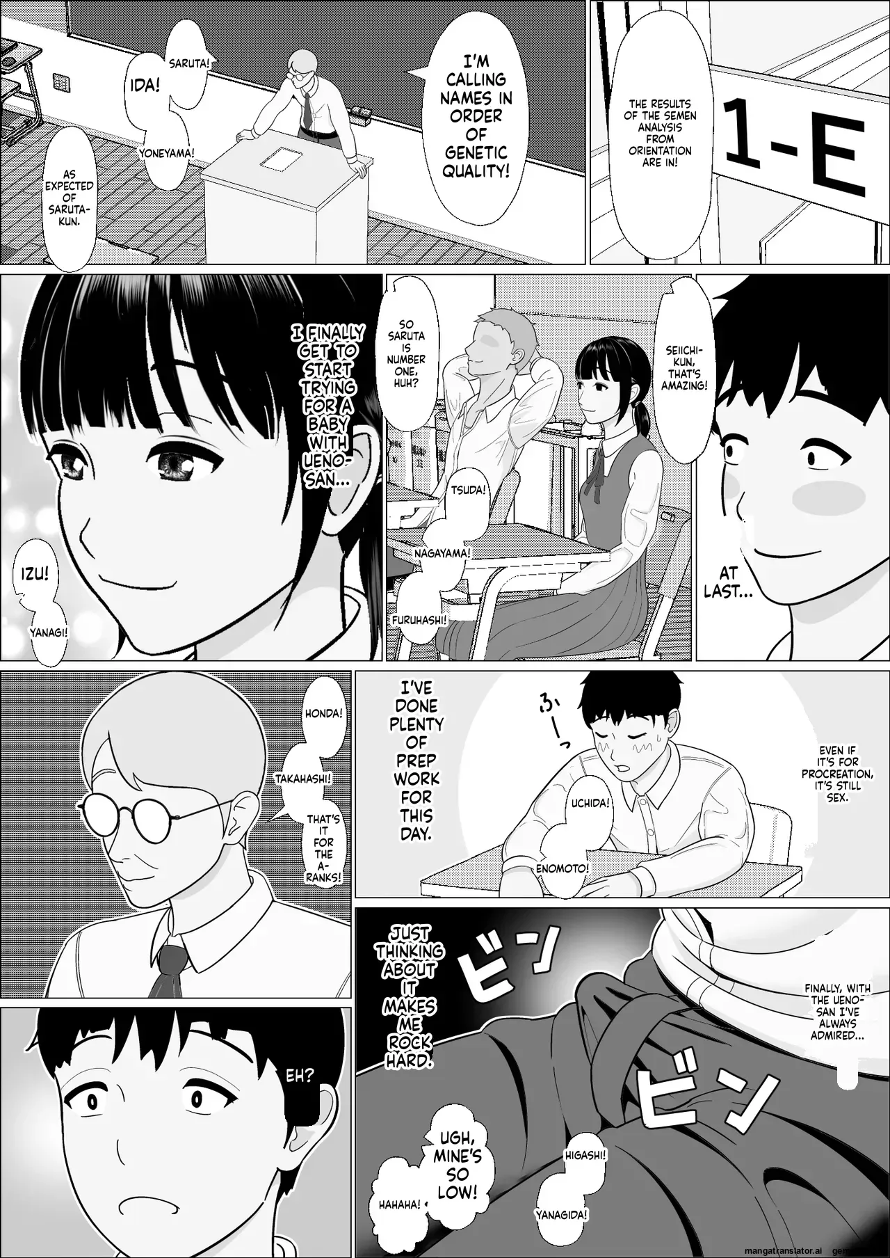 [Kojiraen] Ninkatsu Gimuka Sekai de Ki ni Naru Ano Ko ga Tanetsuke Sareteta [MTL] - Page 6