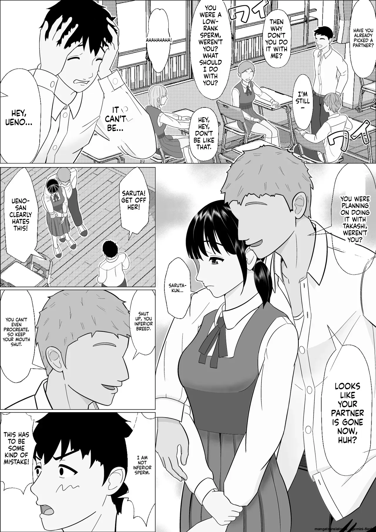 [Kojiraen] Ninkatsu Gimuka Sekai de Ki ni Naru Ano Ko ga Tanetsuke Sareteta [MTL] - Page 8