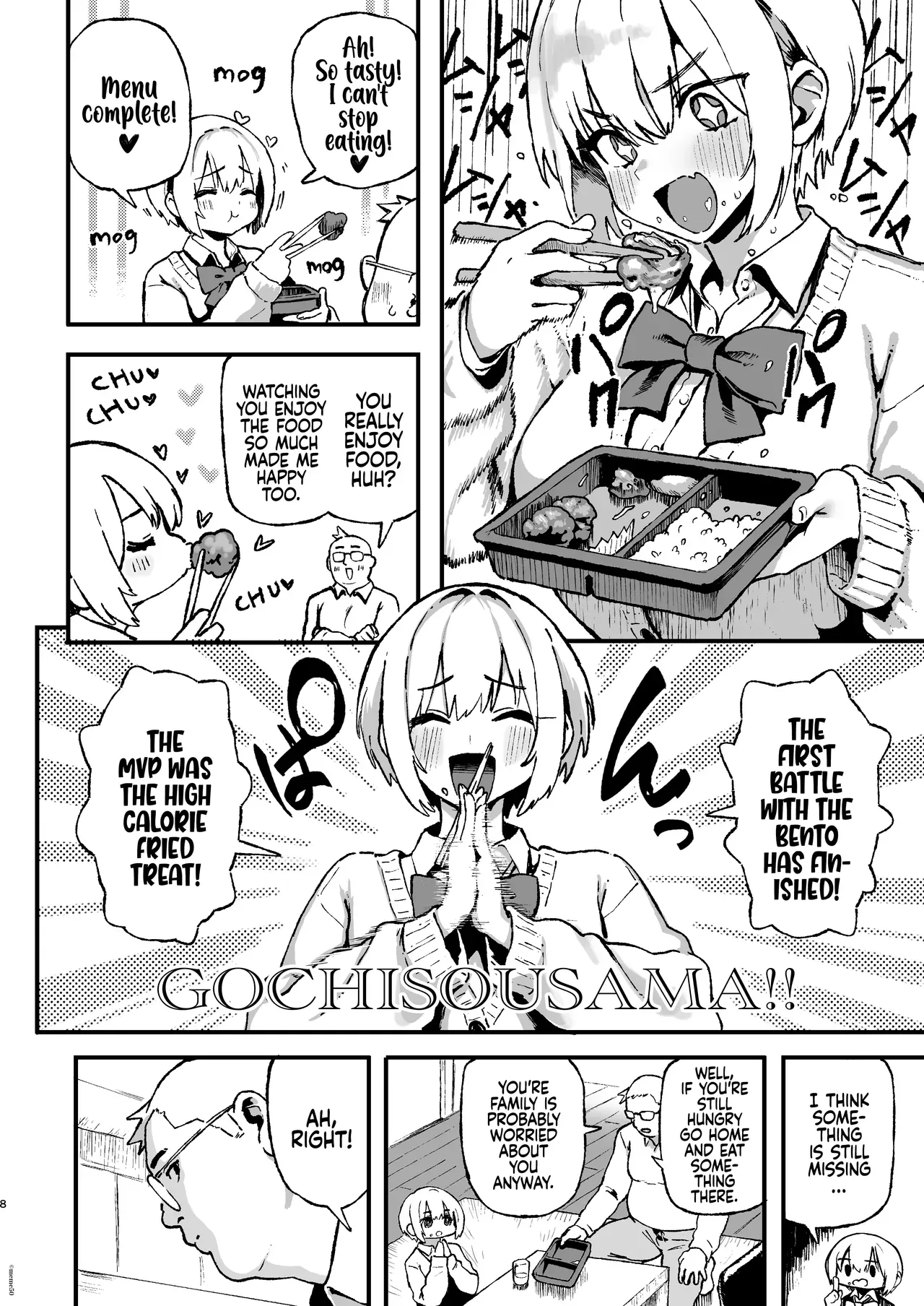 [Memeya (Meme50)] Sumire wa High Calorie | Sumire is High in Calories [English] [Coffedrug] [Digital] - Page 9