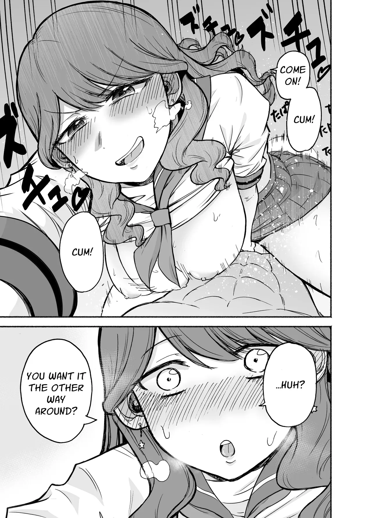 [Tatsuwa no Sato (Tatsuwaipu)] DeliHeal Yondara Moto Doukyuusei ga Kita | I Called For An Escort And An Old Acquaintance Turned Up [Digital] [English] [Mr. Frog Translations] - Page 10