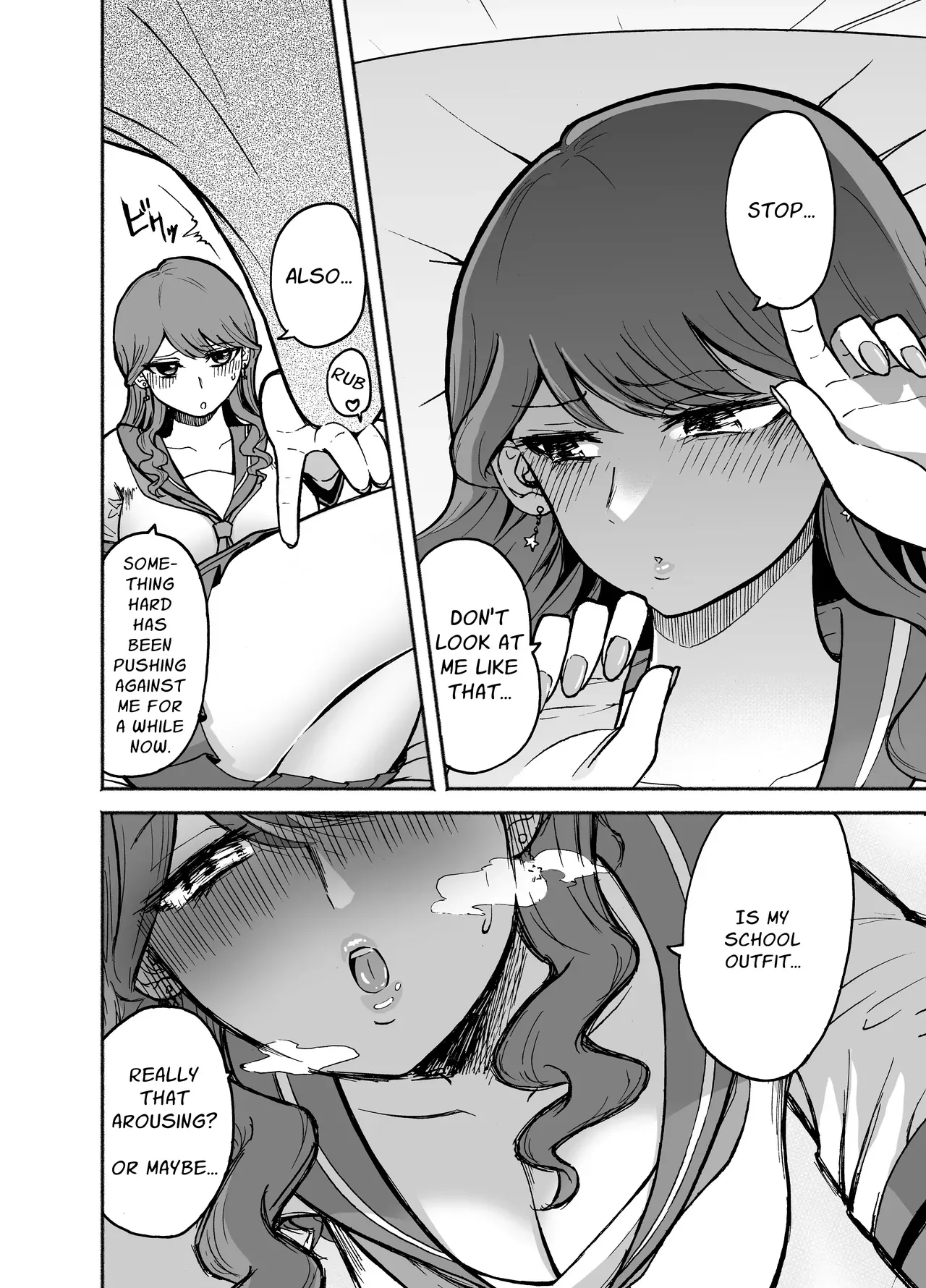 [Tatsuwa no Sato (Tatsuwaipu)] DeliHeal Yondara Moto Doukyuusei ga Kita | I Called For An Escort And An Old Acquaintance Turned Up [Digital] [English] [Mr. Frog Translations] - Page 7