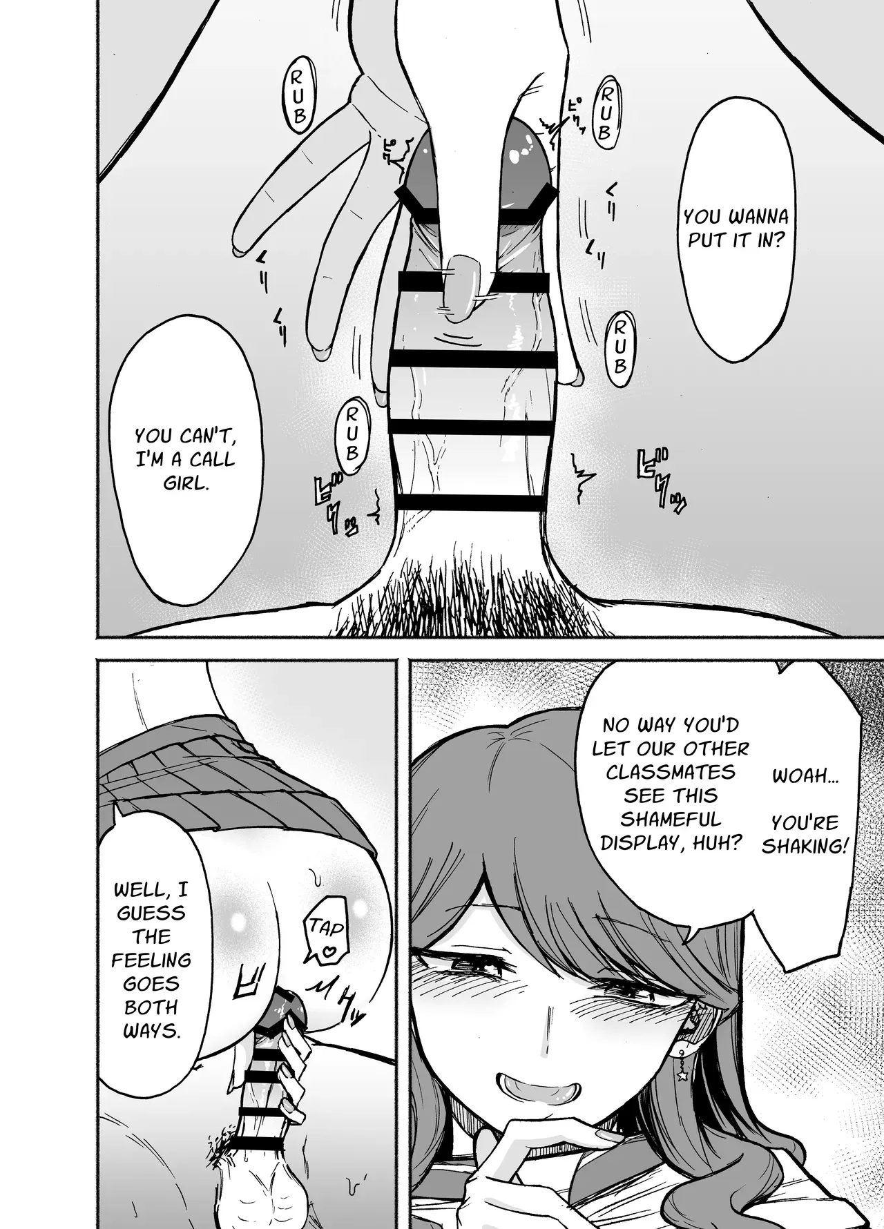 [Tatsuwa no Sato (Tatsuwaipu)] DeliHeal Yondara Moto Doukyuusei ga Kita | I Called For An Escort And An Old Acquaintance Turned Up [Digital] [English] [Mr. Frog Translations] - Page 9