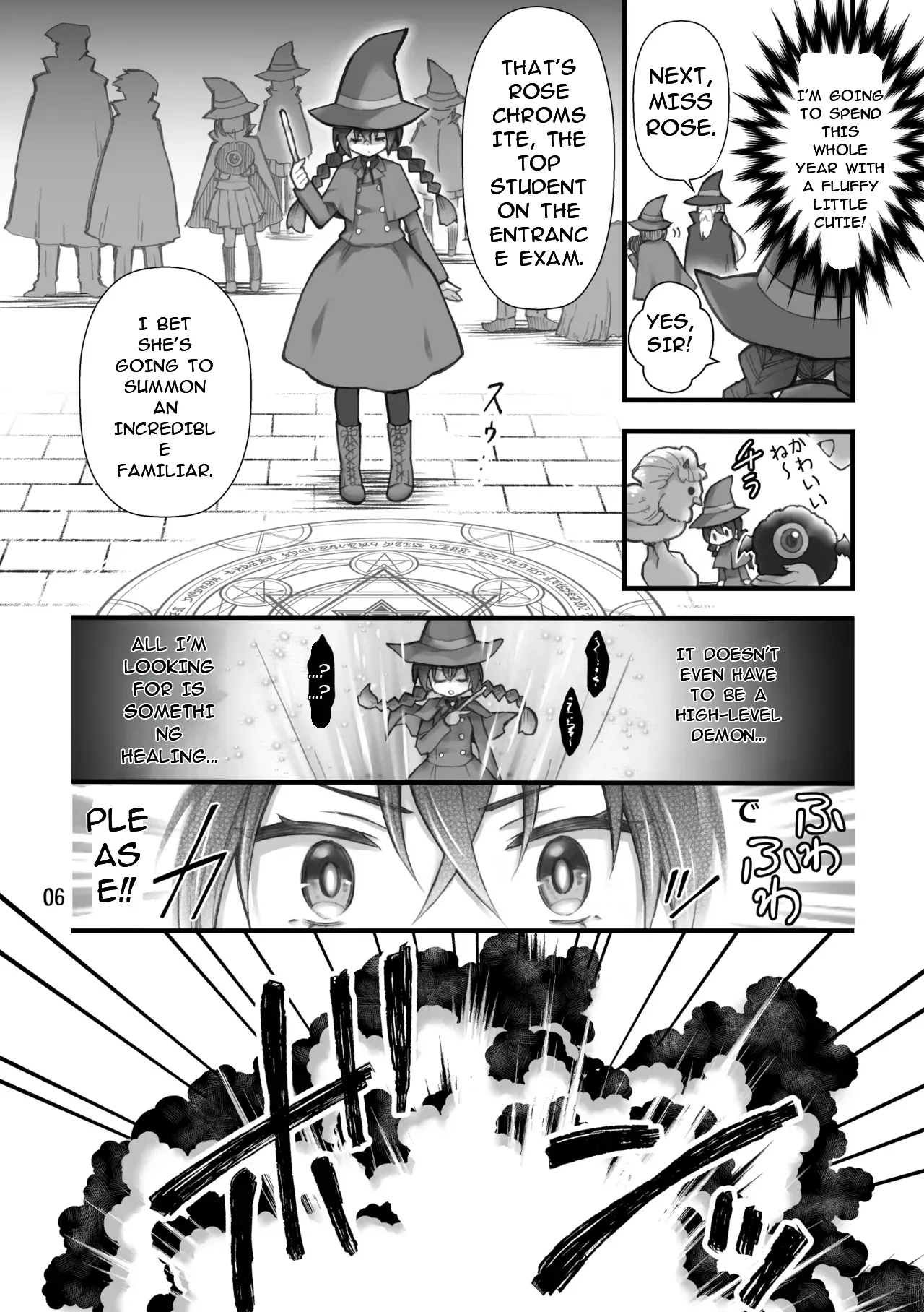 {Sasya (Sachie)] The summoned creature was a hermaphrodite succubus. I (MTL) - Page 4