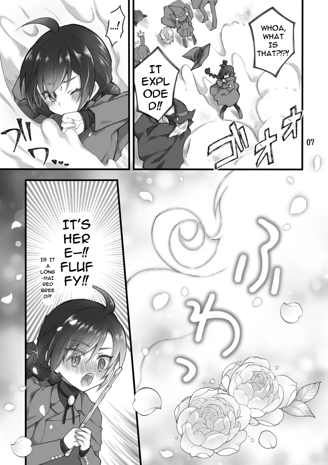 {Sasya (Sachie)] The summoned creature was a hermaphrodite succubus. I (MTL) - Page 5